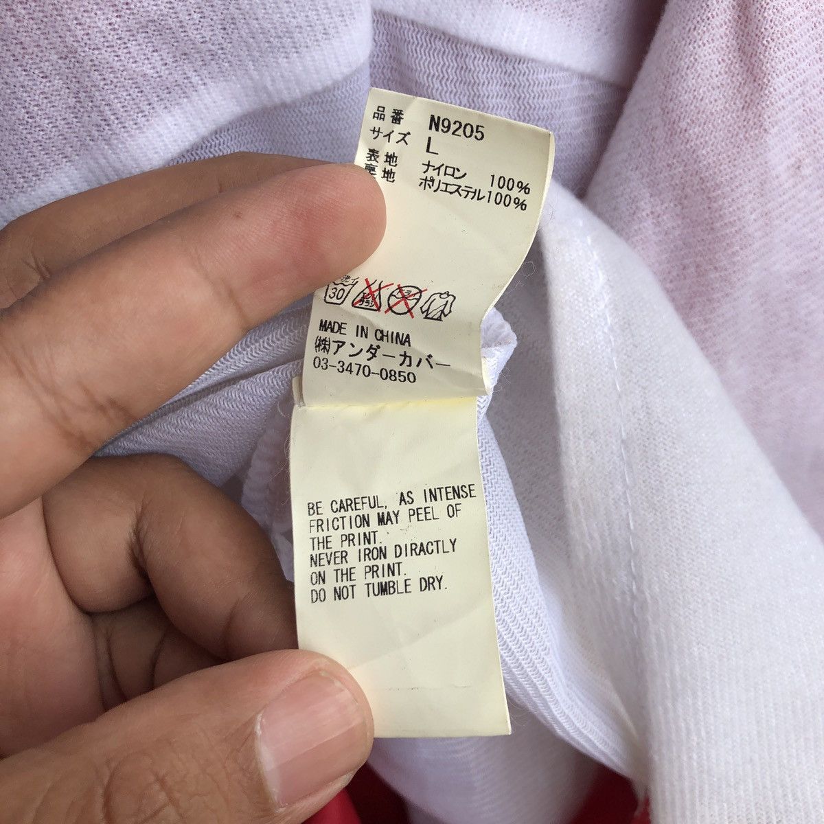 Japanese Brand × Jun Takahashi × Undercover UNDERCOVER COACH JACKET RED Size US L / EU 52-54 / 3 - 9 Thumbnail