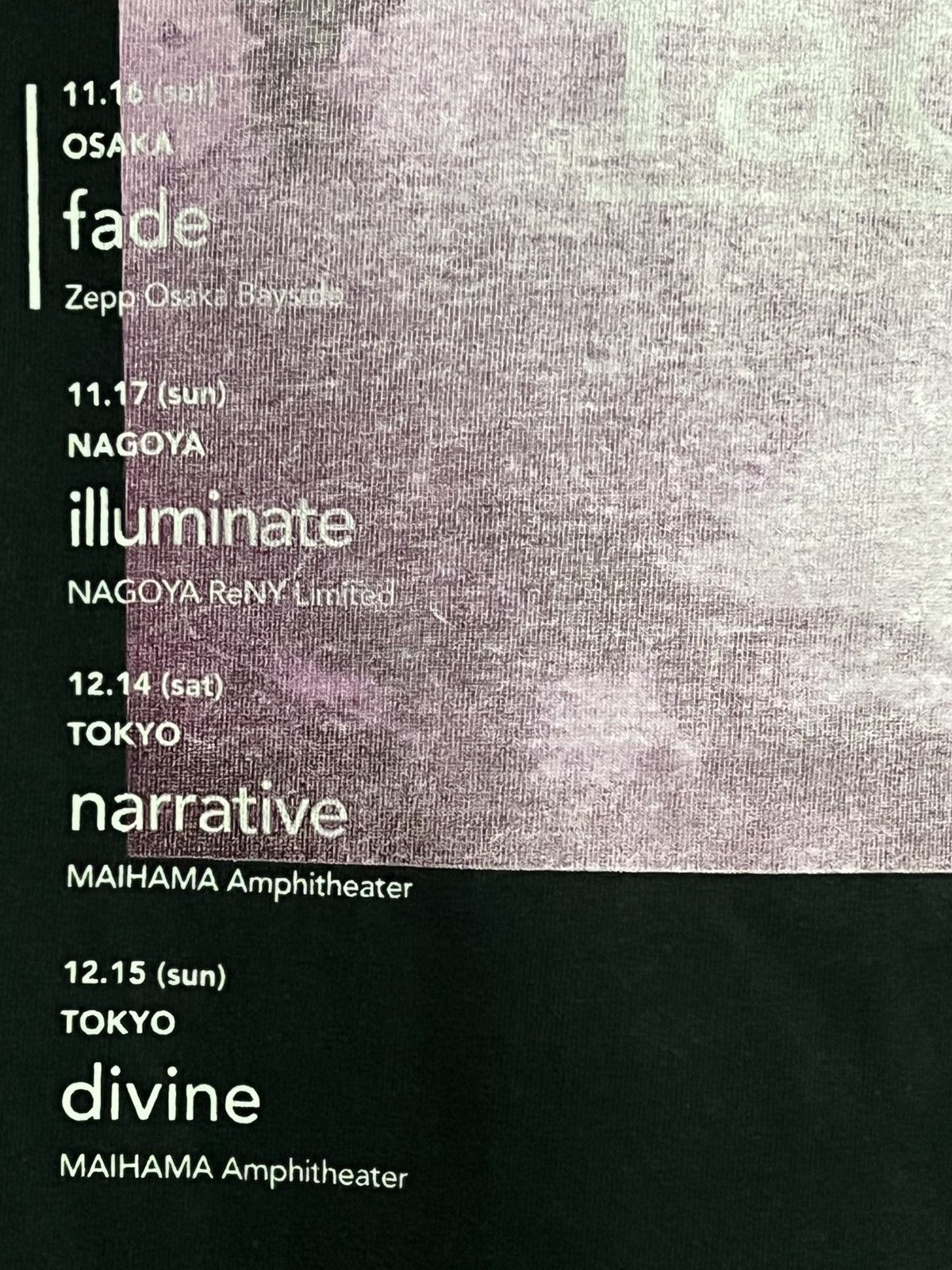 Band Tees Fhana Where You Are Tour 2019 Band Tee “fade” L Size US L / EU 52-54 / 3 - 11 Thumbnail