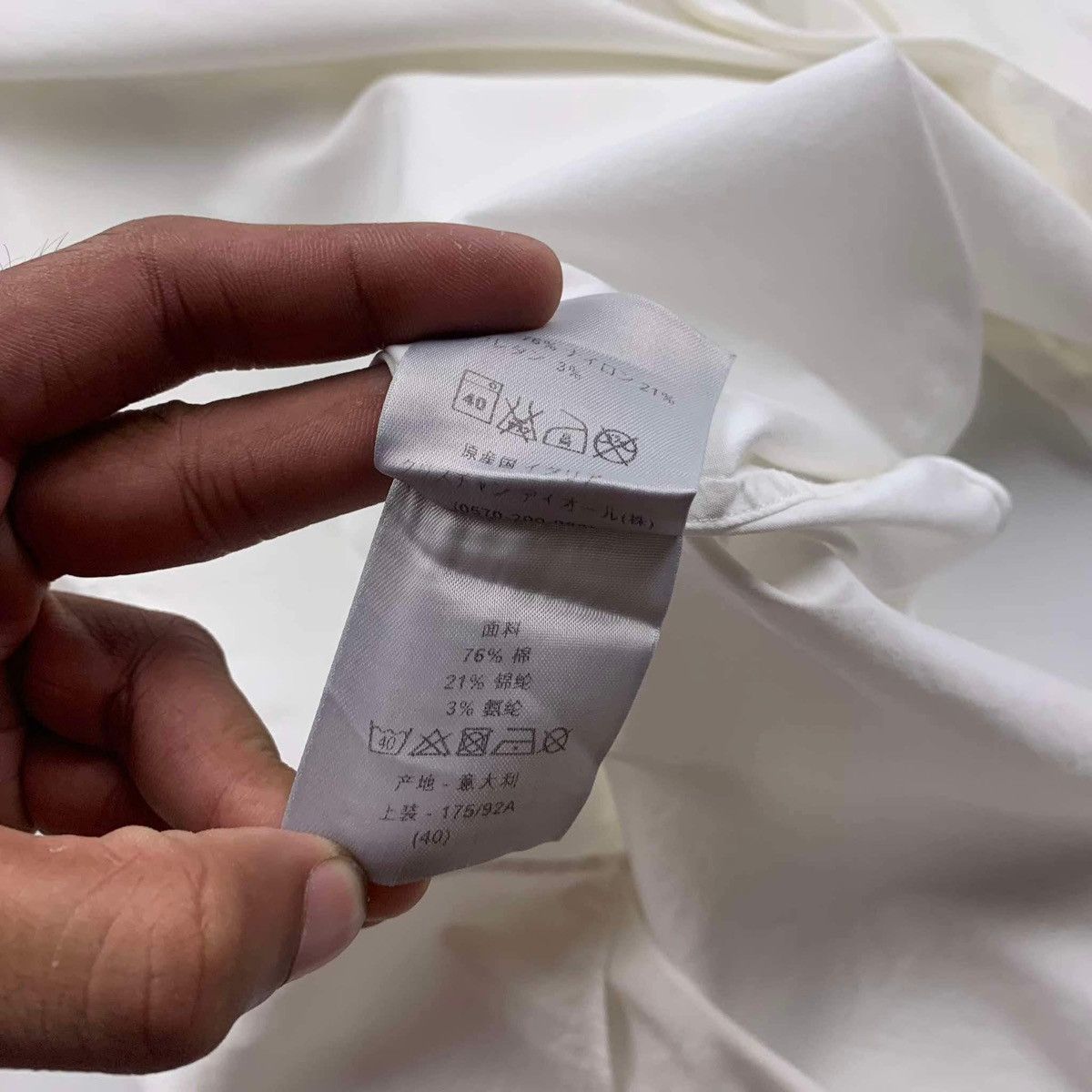 Dior Dior CD Shirt Size US M / EU 48-50 / 2 - 6 Thumbnail