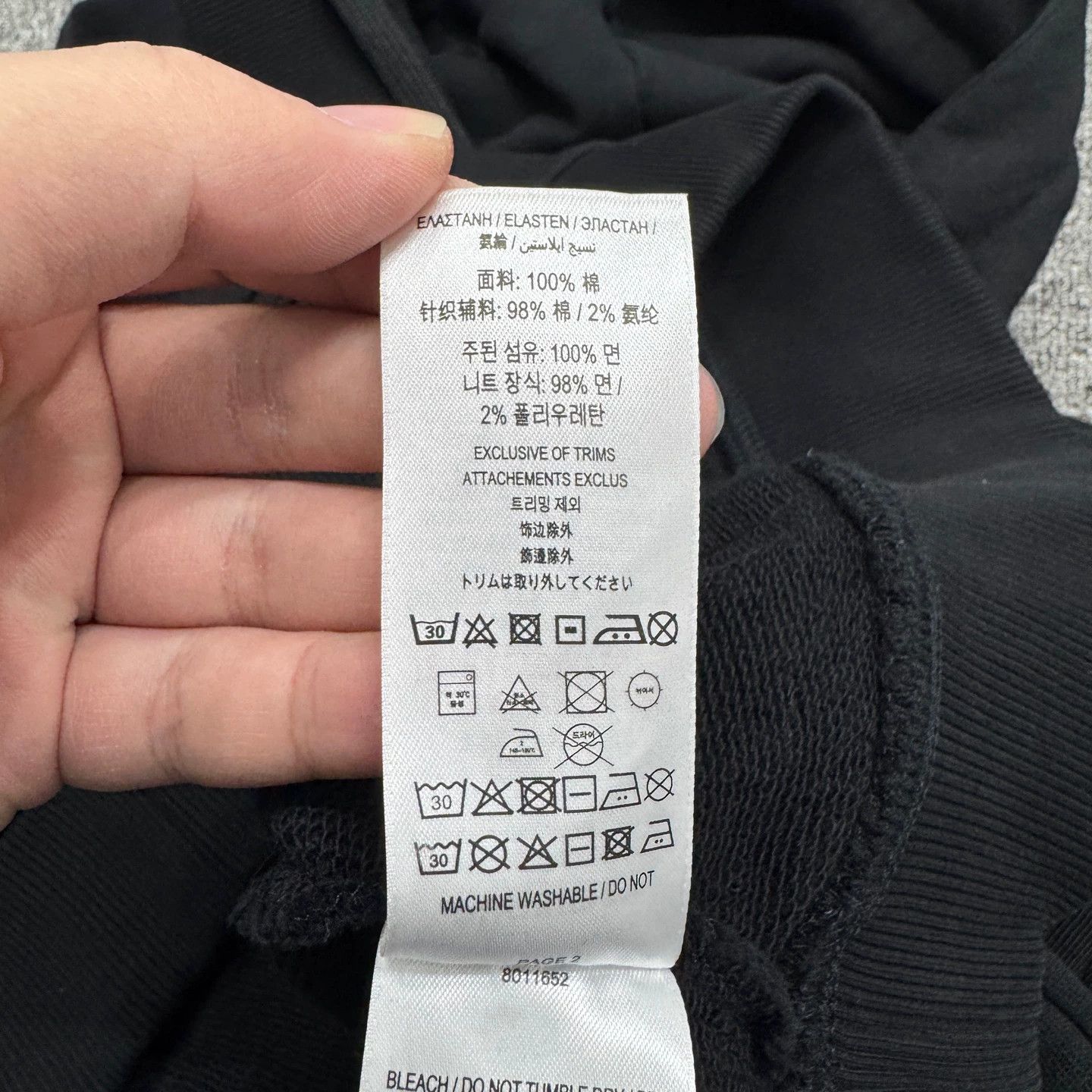 Burberry Burberry Logo Print Hoodie S 99 New Size US S / EU 44-46 / 1 - 4 Thumbnail