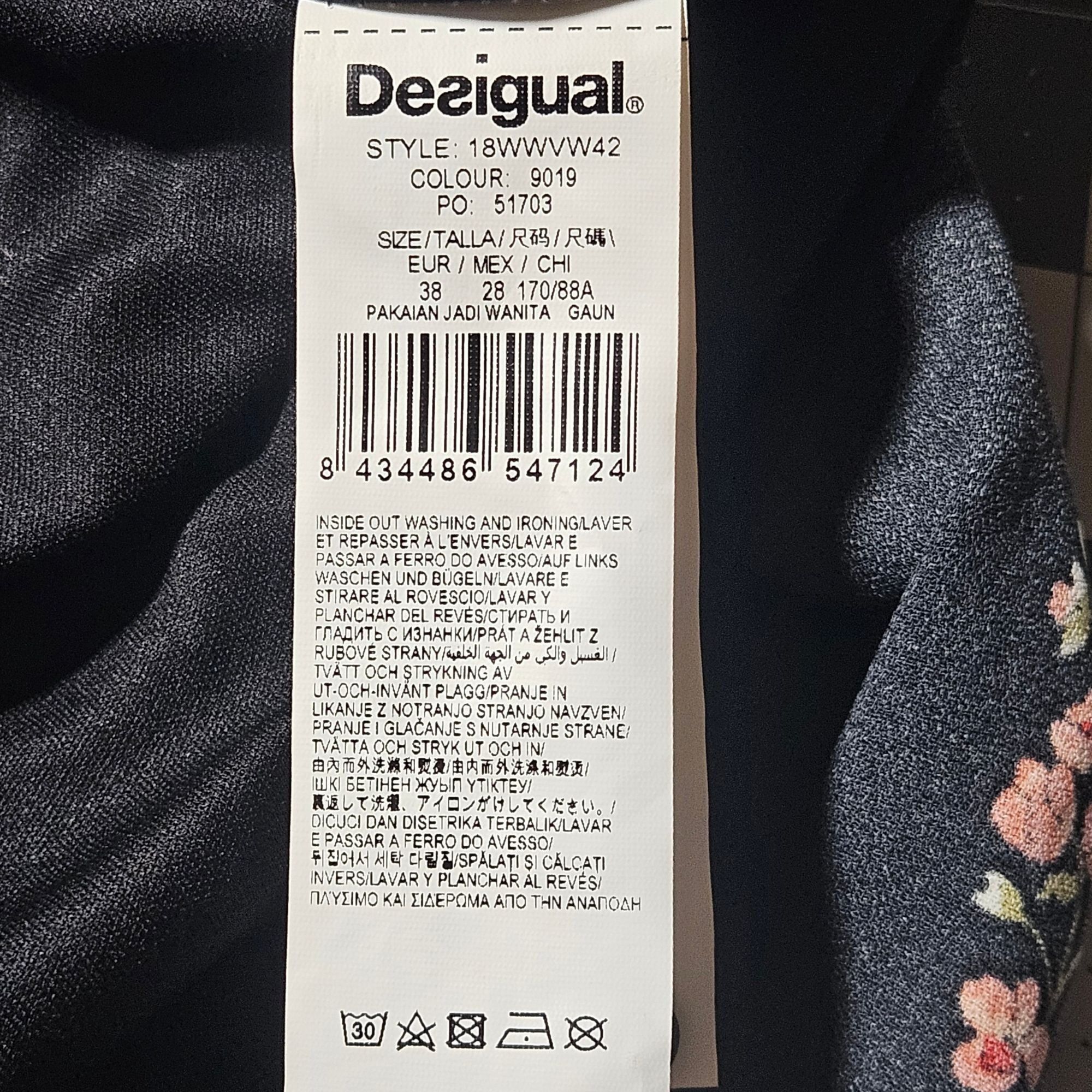 Desigual Desigual Women Patchwork Dress Small Multicolor Tiger Print Size S / US 4 / IT 40 - 10 Thumbnail