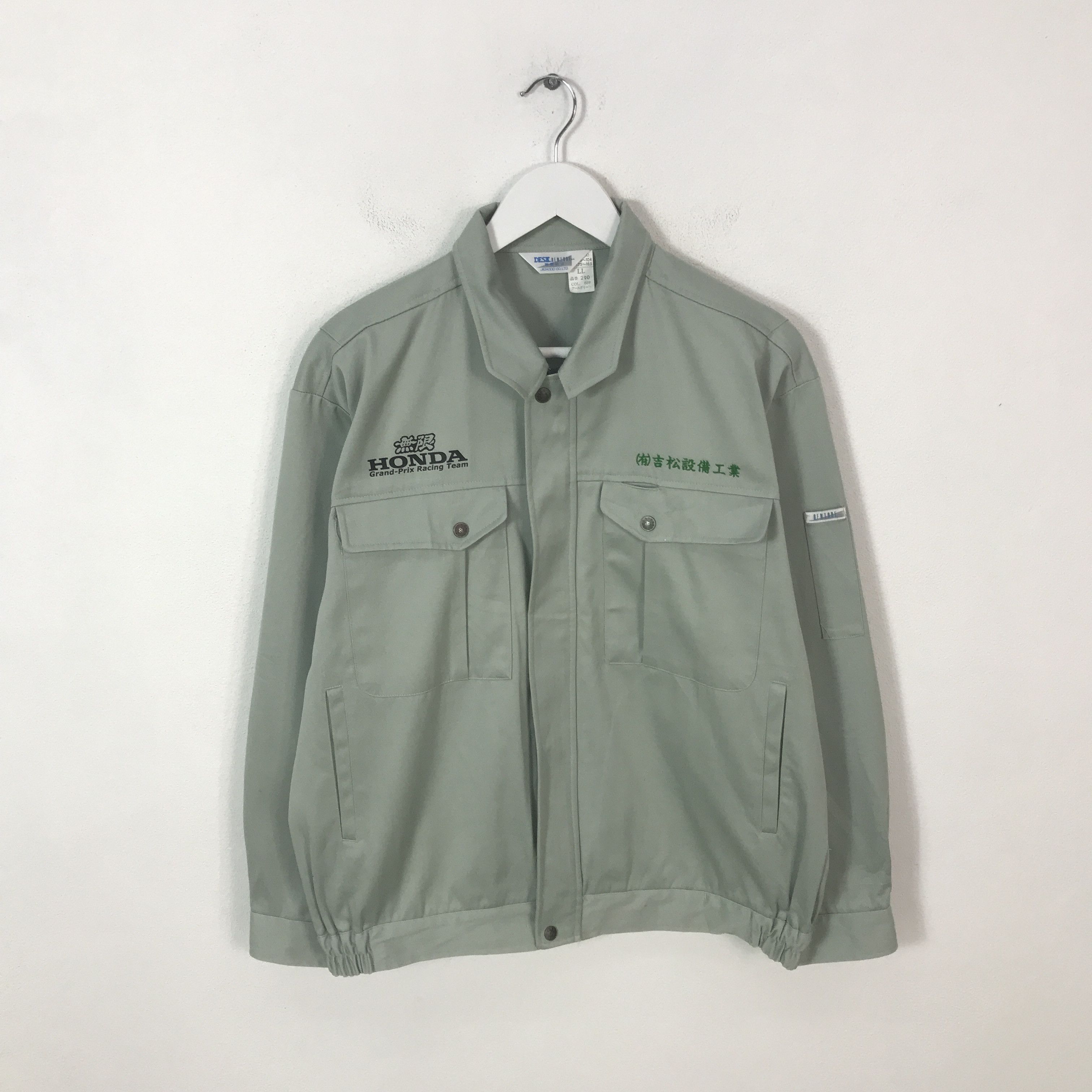 Honda Honda Mugen Racing Custom motorsport japan jacket K66B9 Size US L / EU 52-54 / 3 - 2 Thumbnail