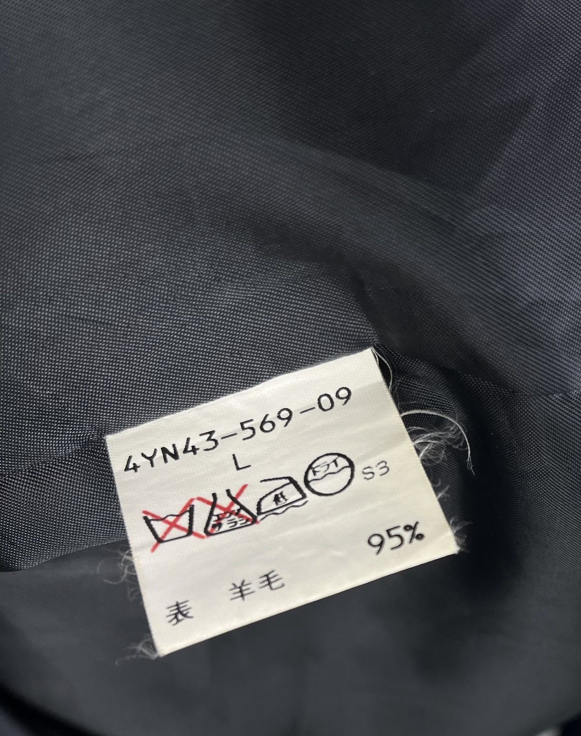 Ermenegildo Zegna × Vintage Vintage Ermenegildo Zegna Luxury Wool Jacket Size US L / EU 52-54 / 3 - 10 Thumbnail