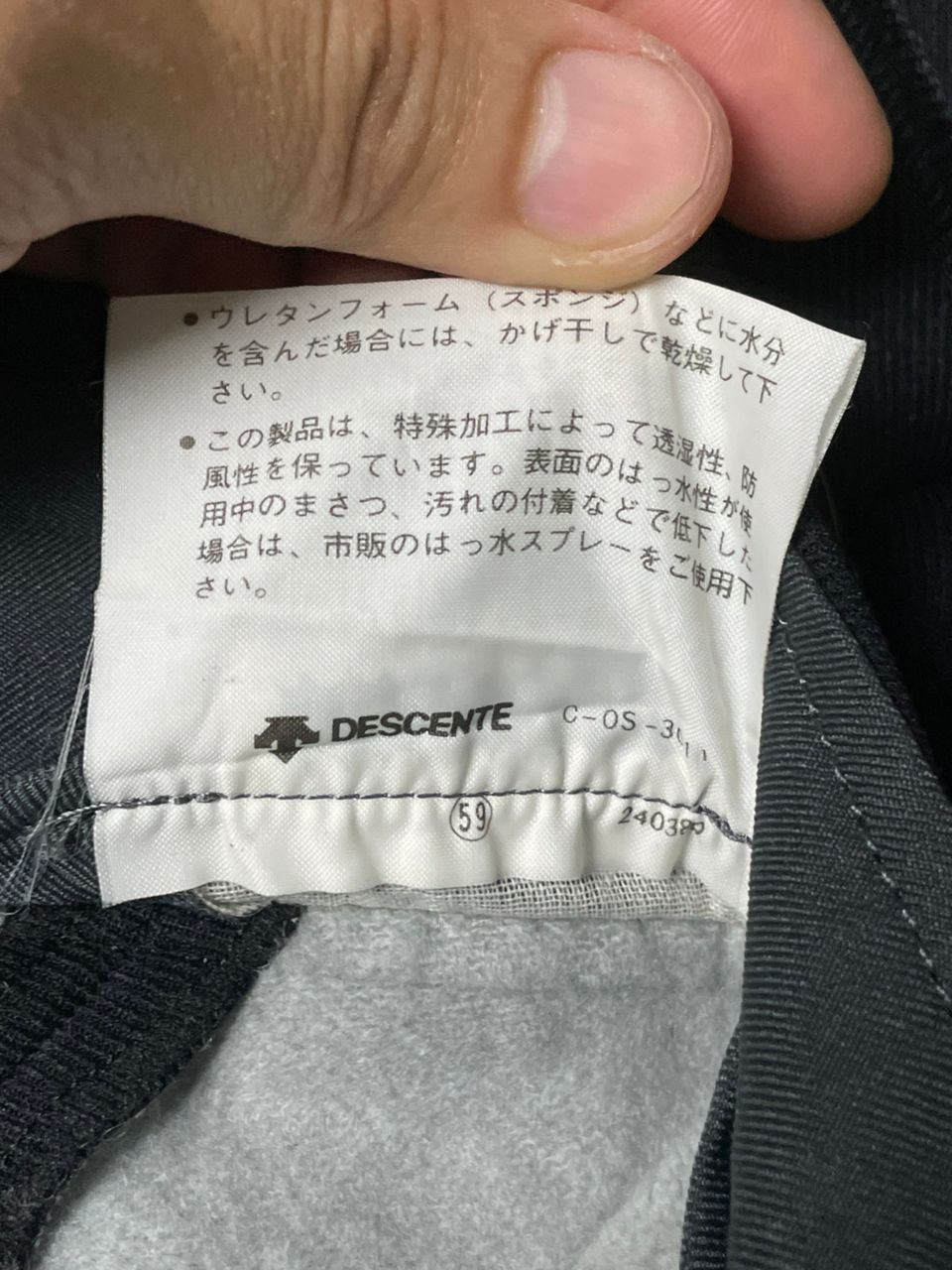 Descente × Vintage Descente Racing Equipment Bib Pants (3) Size US 32 / EU 48 - 20 Thumbnail