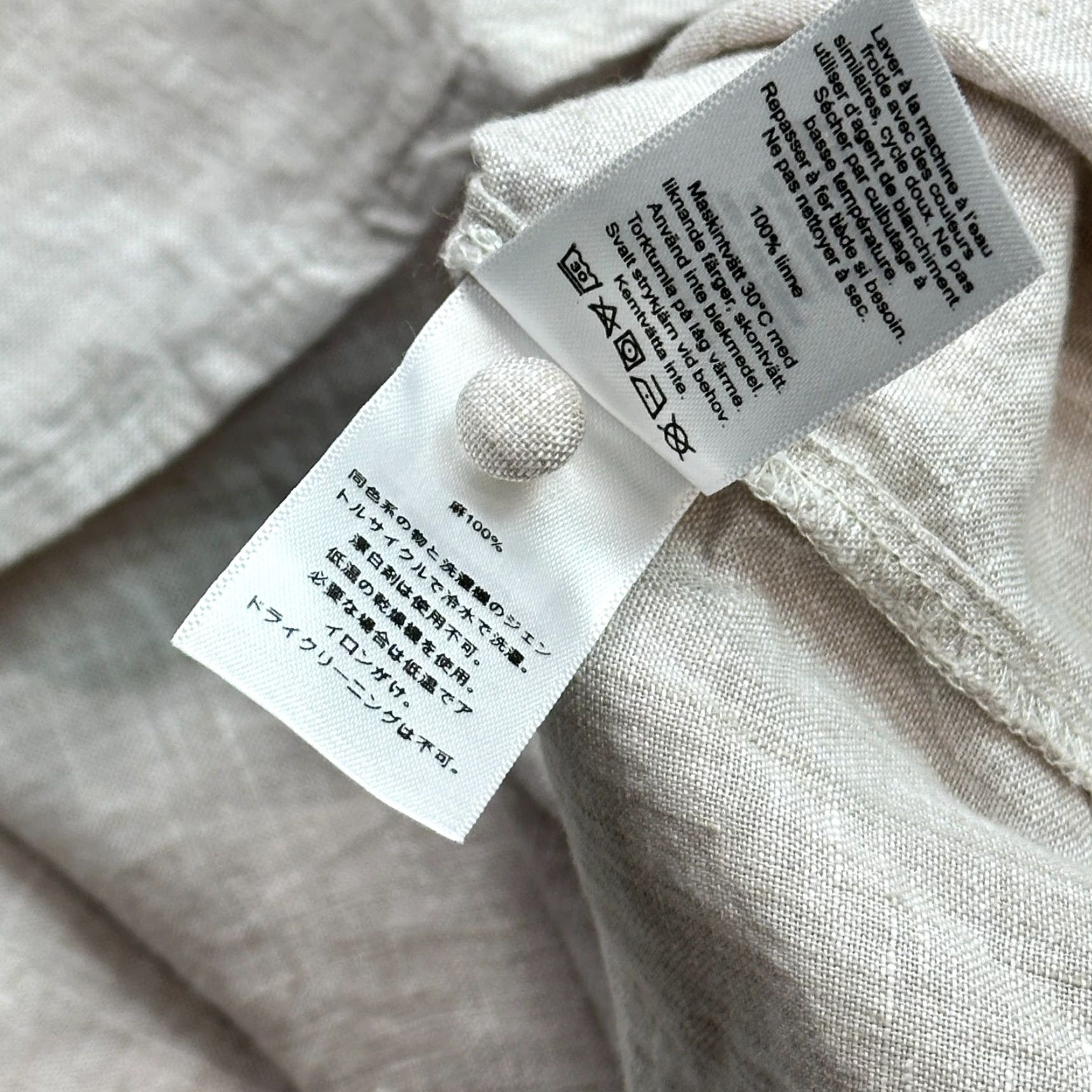 Vineyard Vines Vineyard Vines Beige Linen Tunic Cover Up Beach Women's M Button Front Lightweight Breathable Regular Size Beige Linen Beach Womens Size ONE SIZE - 7 Thumbnail