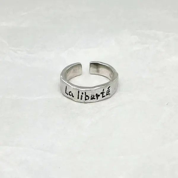 Japanese Brand Letter Engraved Design Ring Size ONE SIZE - 4 Thumbnail