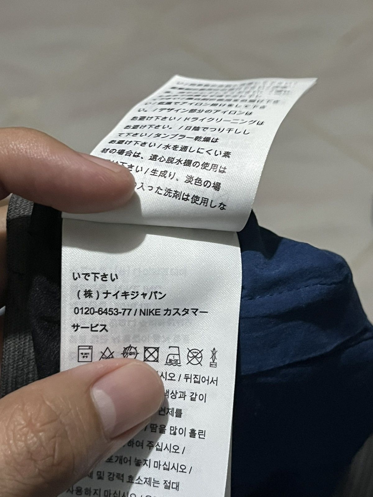 Nike × Undercover Nike x Undercover Gyakusou Running Shorts Size 26" / US 2 / IT 38 - 6 Thumbnail