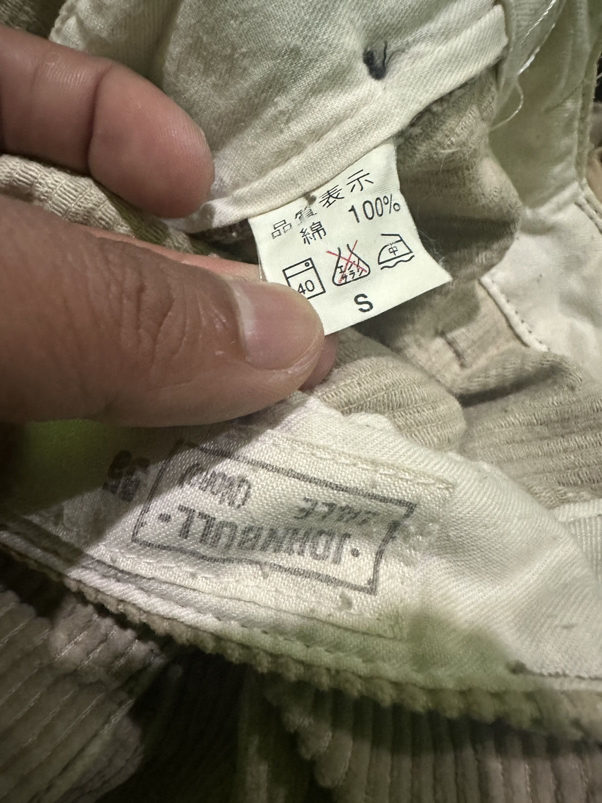Vintage Vintage Inspiration Military Monkey Pant 50s By JohnBull Size US 31 - 15 Thumbnail