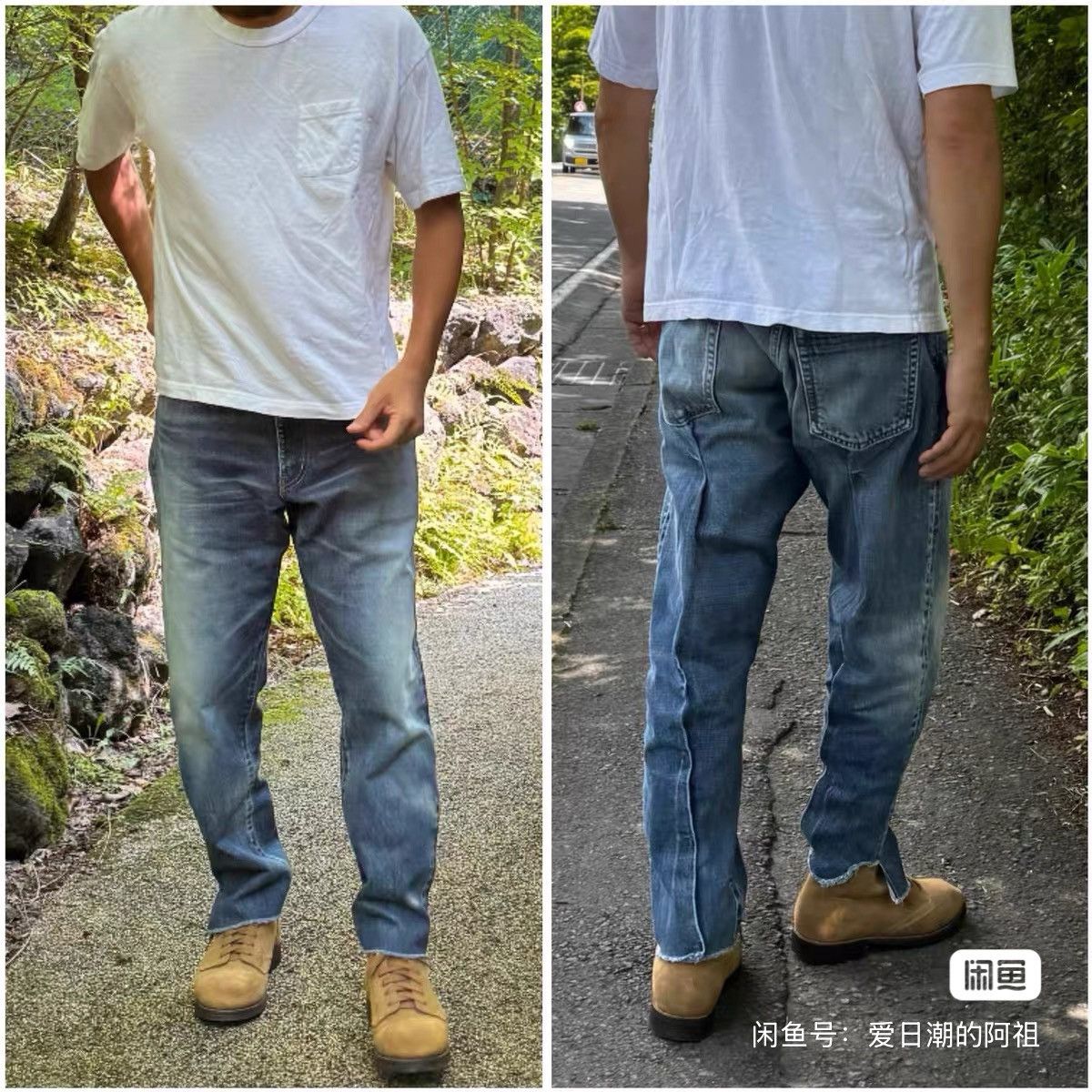 Visvim Visvim 25aw ICT Journeyman Pants Tacked Dmgd Size US 34 / EU 50 - 4 Thumbnail