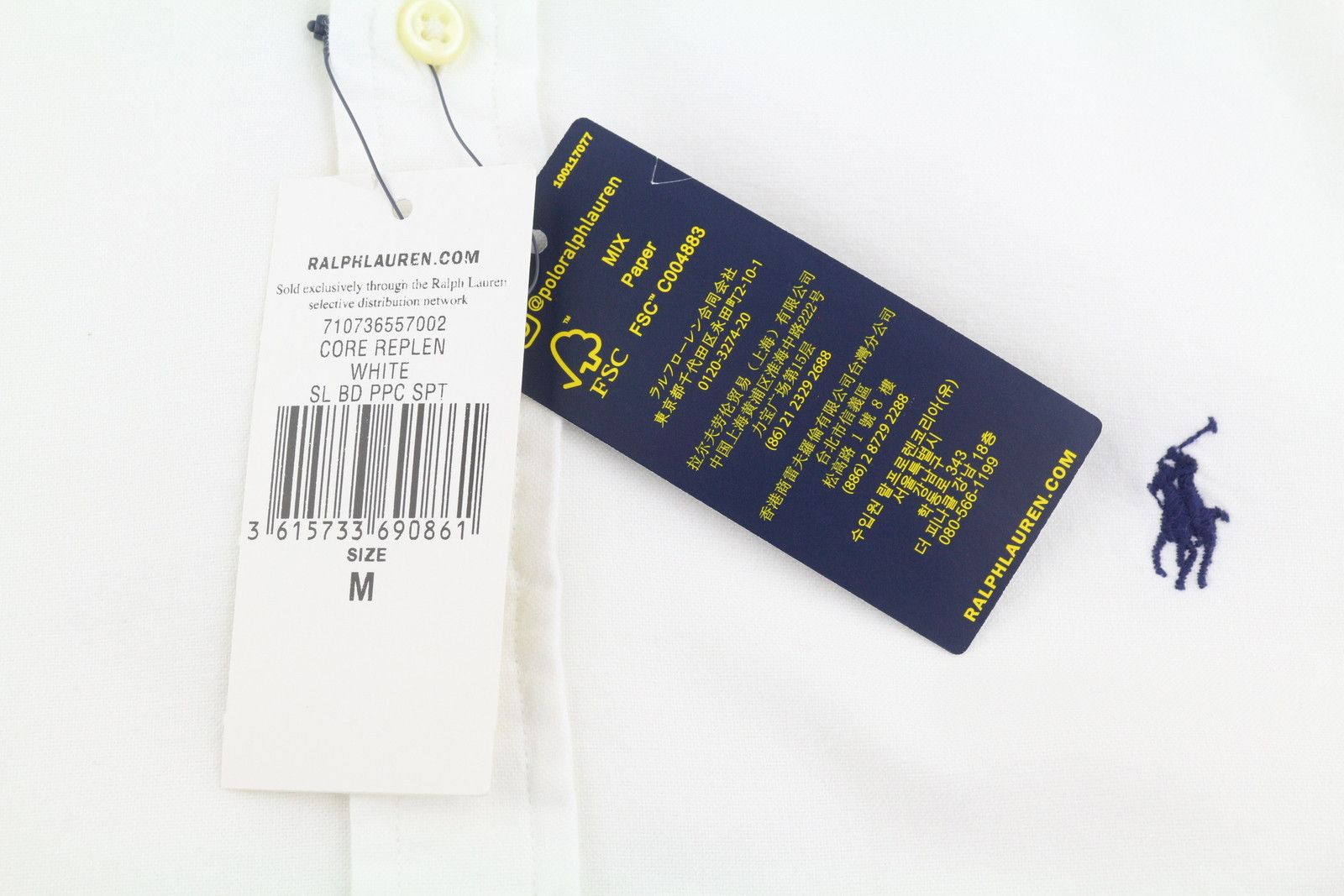 Ralph Lauren CORE REPLEN M White Button-Down Neck Slim Fit 87023 Size US M / EU 48-50 / 2 - 9 Thumbnail