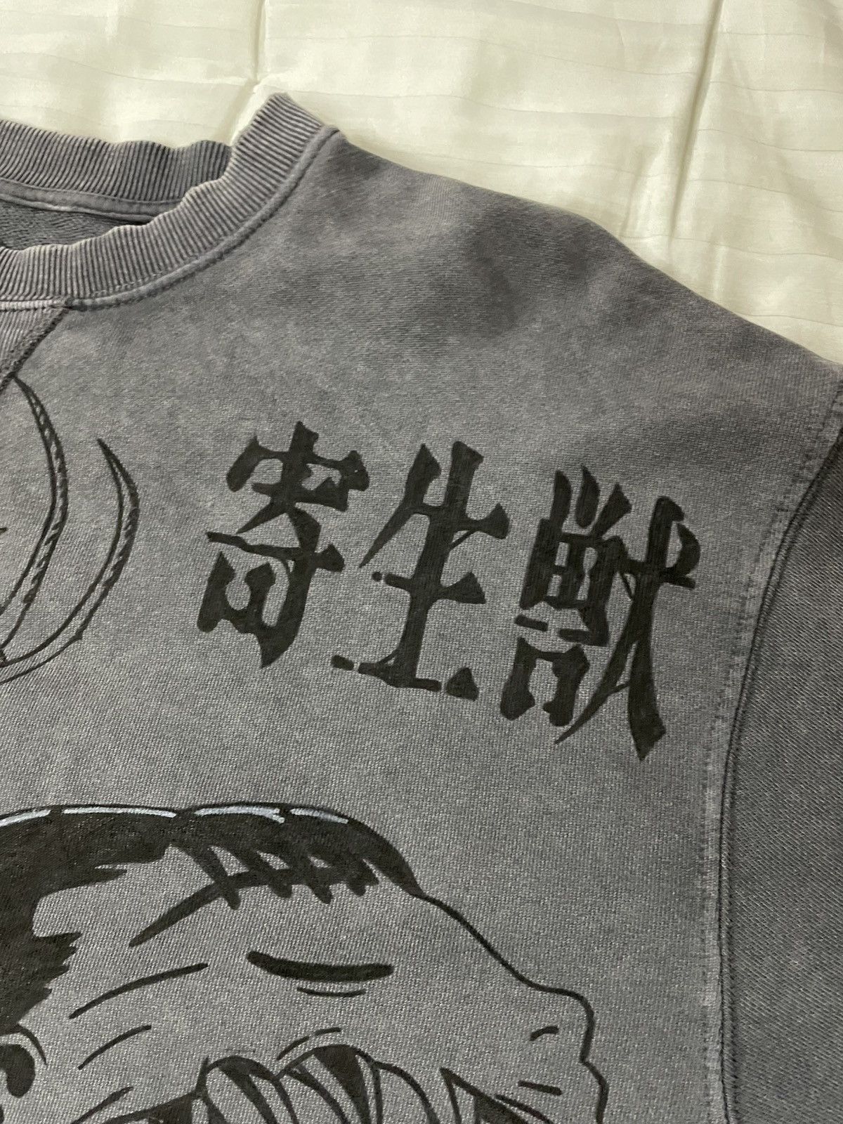 Anime Handmade Custom Anime Parasyte Sweatshirt Japanese Style Y2K Size US L / EU 52-54 / 3 - 6 Thumbnail