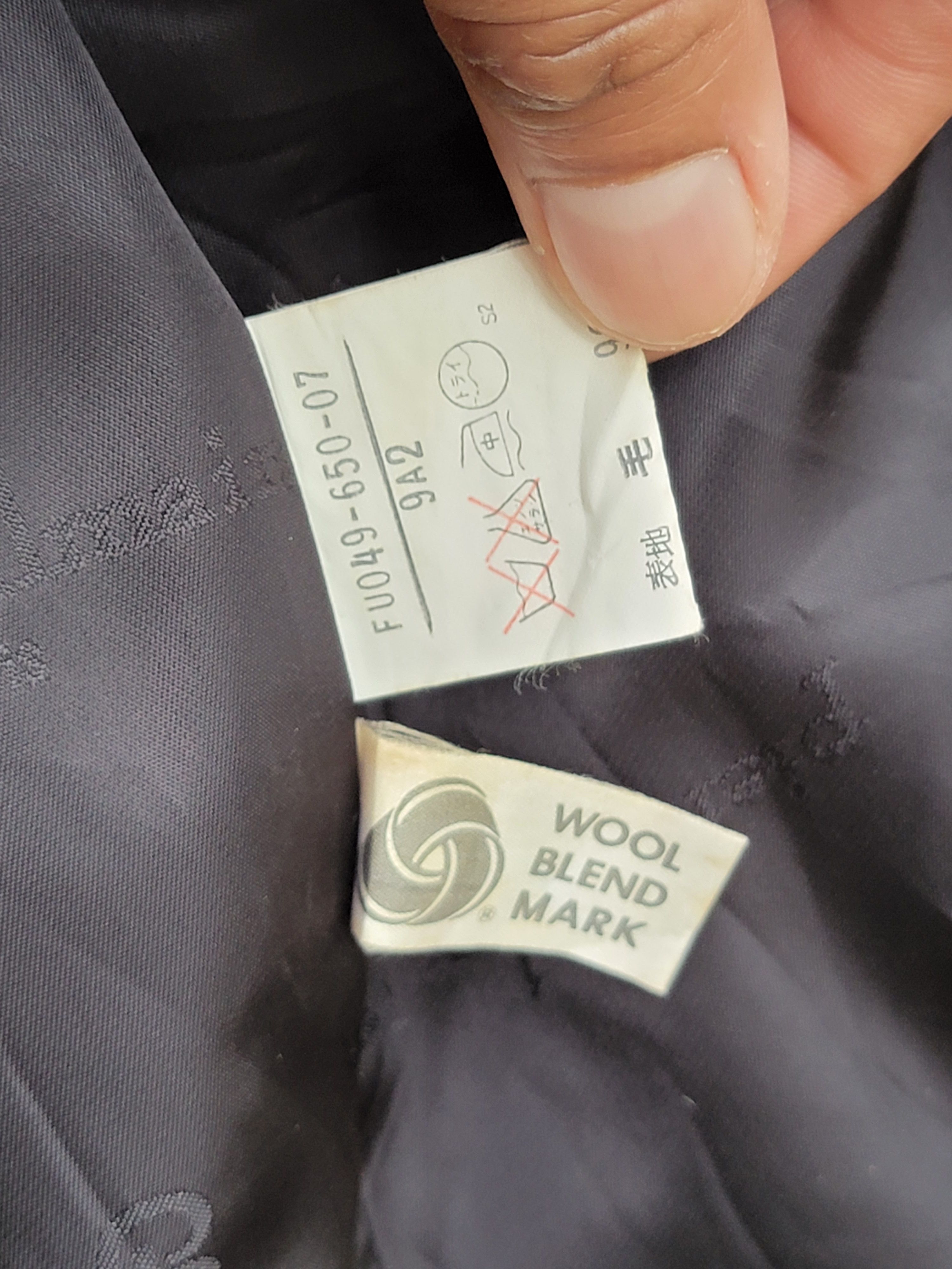 Pierre Balmain × Vintage Pierre Balmaim Paris Wool Long Jacket Size US M / EU 48-50 / 2 - 10 Thumbnail