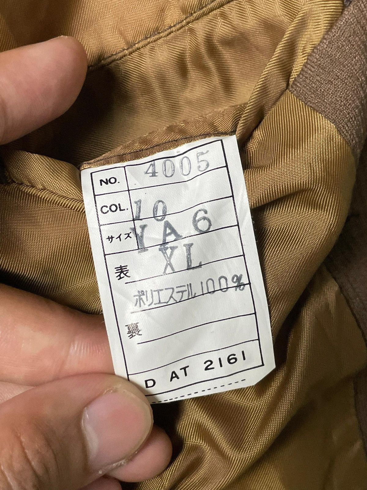 Japanese Brand × Vintage Clear Mind x Japanese Brand Blazer (1) Size US XS / EU 42 / 0 - 11 Thumbnail
