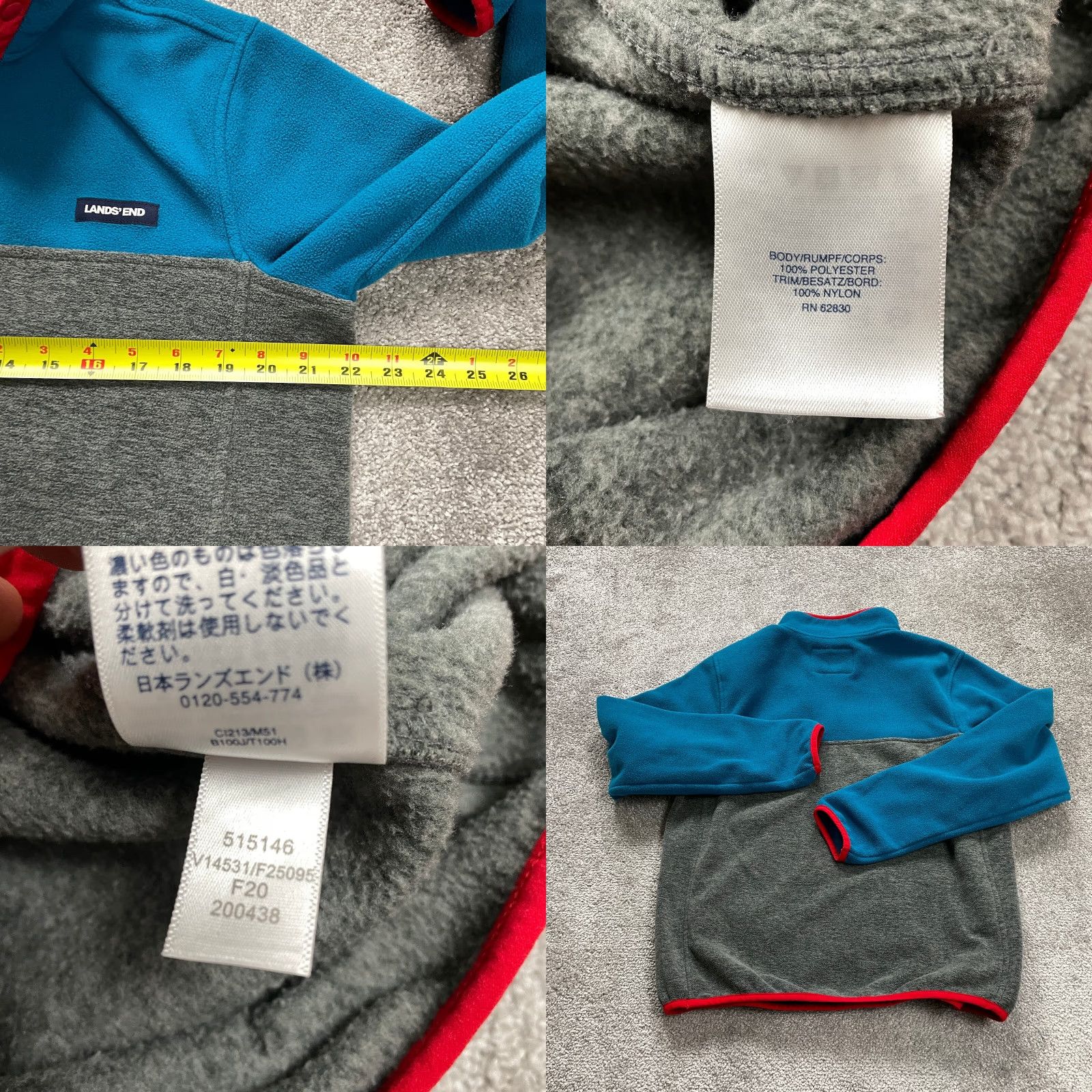 Lands' End Lands' End Fleece Jacket Womens M Outdoor Multicolor 1/4 Snap Button Up Size M / US 6-8 / IT 42-44 - 8 Thumbnail