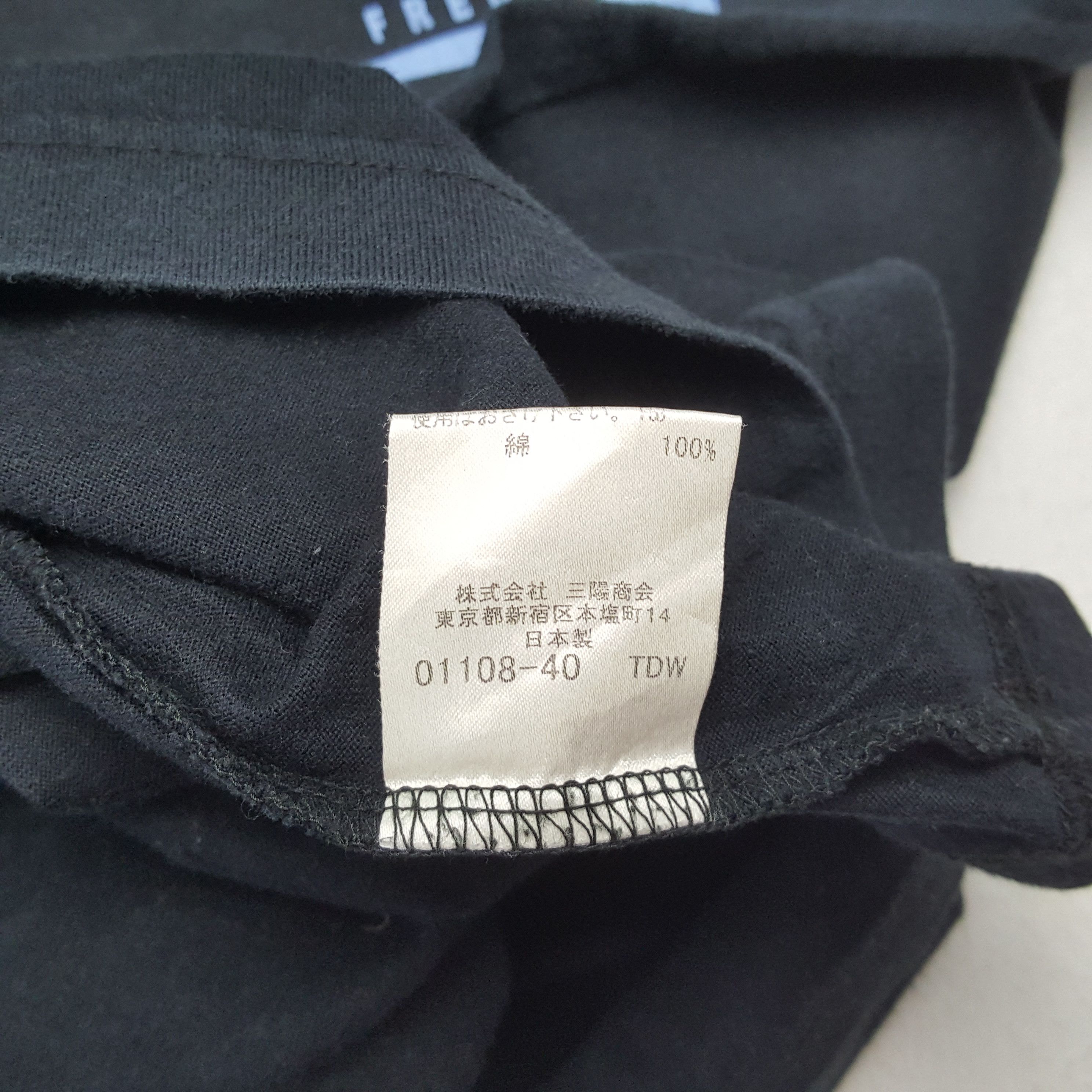 Burberry × Vintage Burberry Black Label 2007 Ocean Life Rare Design Tshirt Size US M / EU 48-50 / 2 - 6 Thumbnail
