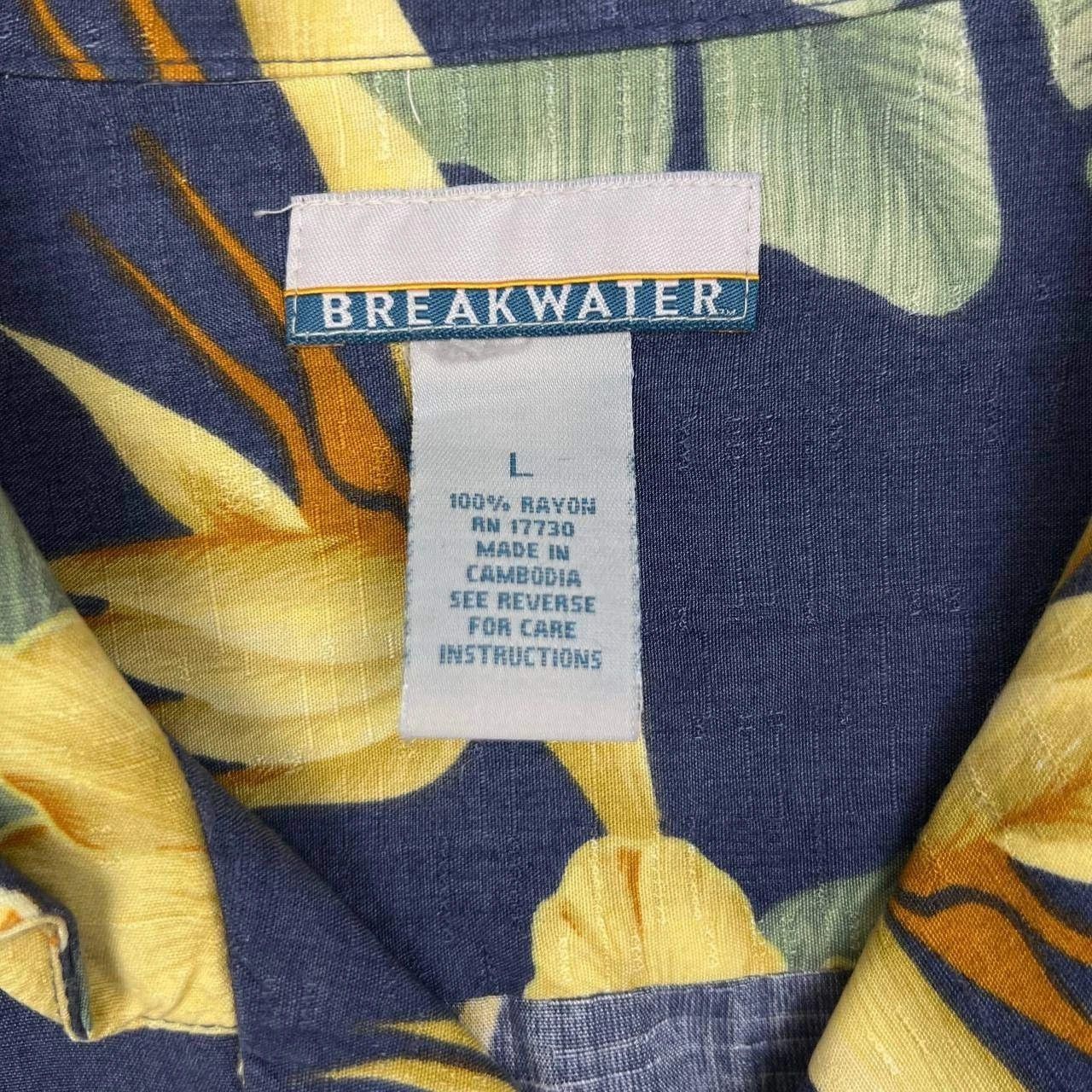 Other Breakwater Shirt Men Hawaiian Floral Button Up Collared L Size US L / EU 52-54 / 3 - 7 Thumbnail