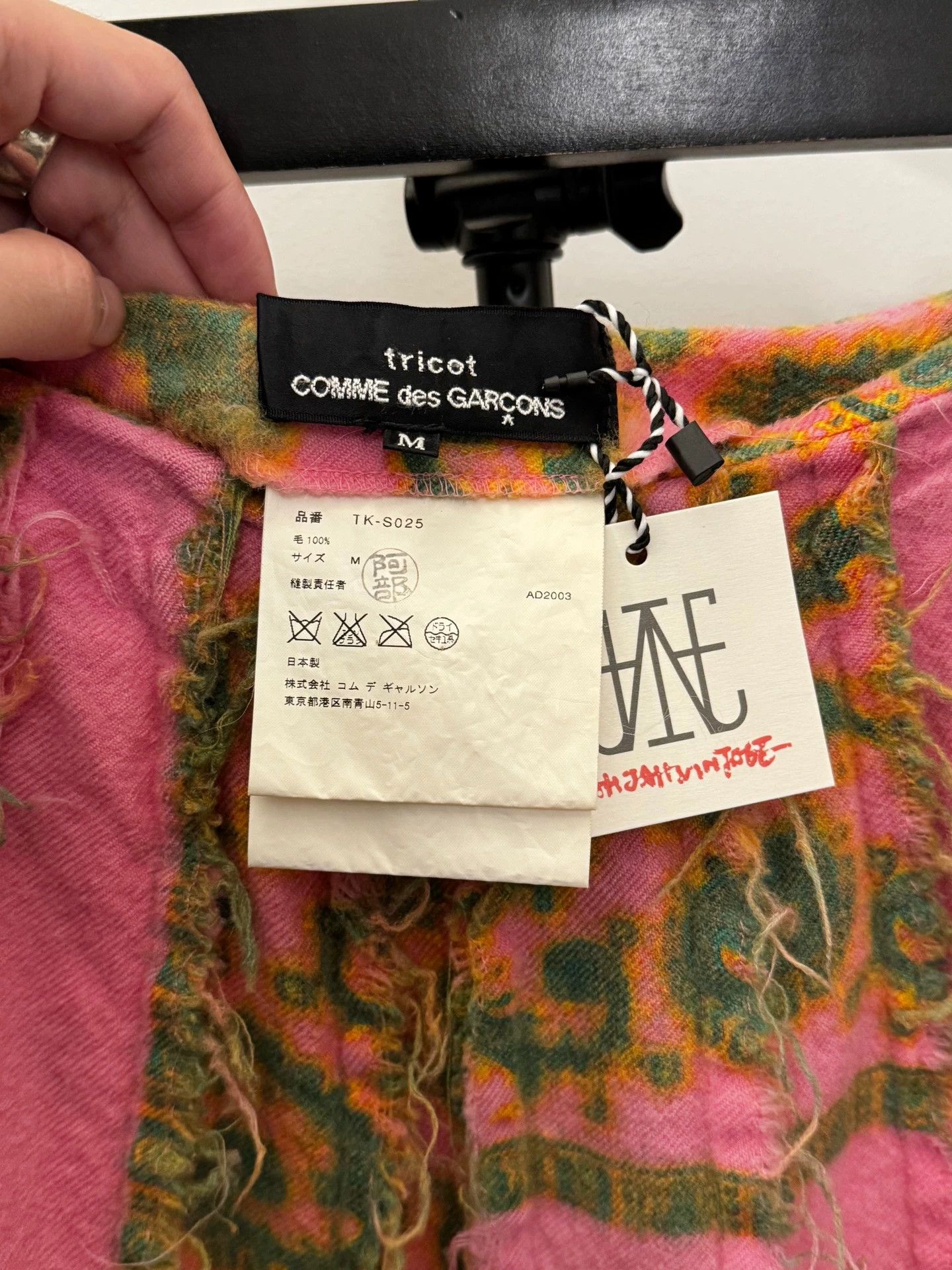 Comme des Garcons Comme Des Garçons Vintage Raw Hem Skirt M AD2003 Size 27" / US 4 / IT 40 - 9 Thumbnail