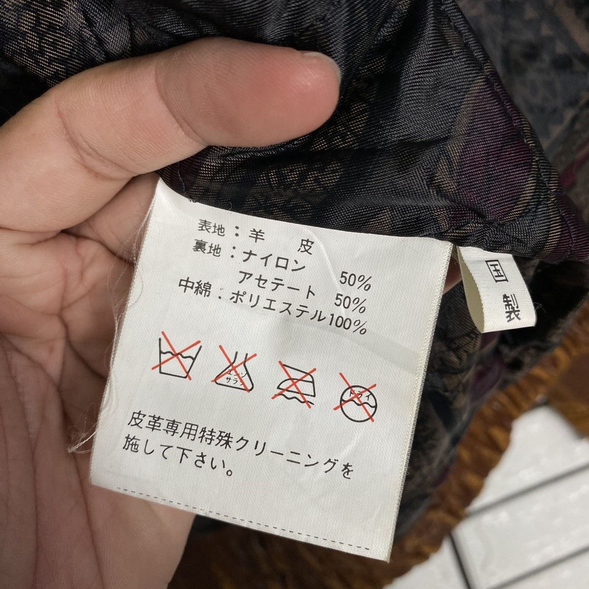 Issey Miyake Vintage Leather Jacket Strath Conar Blanket Fly Size US M / EU 48-50 / 2 - 20 Thumbnail