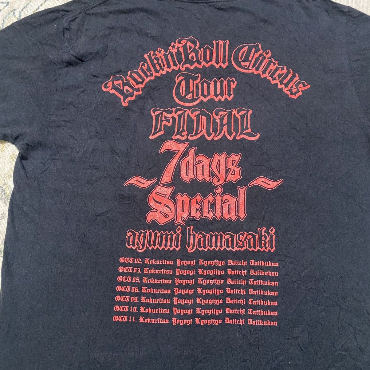 Japanese Brand Ayumi Hamasaki Rock n roll Circus Tour Merch Size US M / EU 48-50 / 2 - 12 Thumbnail