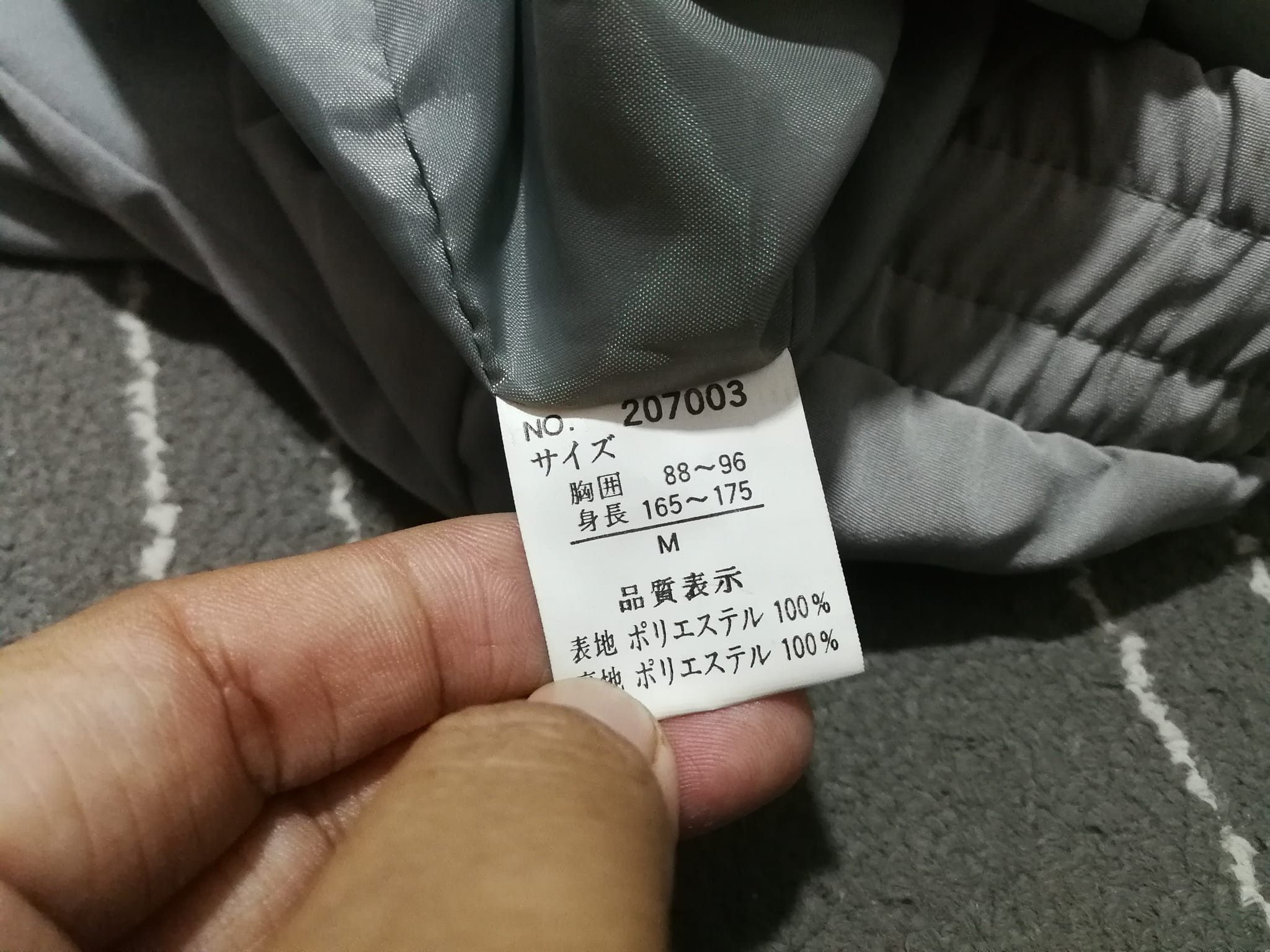 Japanese Brand × Vintage Vintage MANPHOTO collection jacket M Size US L / EU 52-54 / 3 - 5 Thumbnail