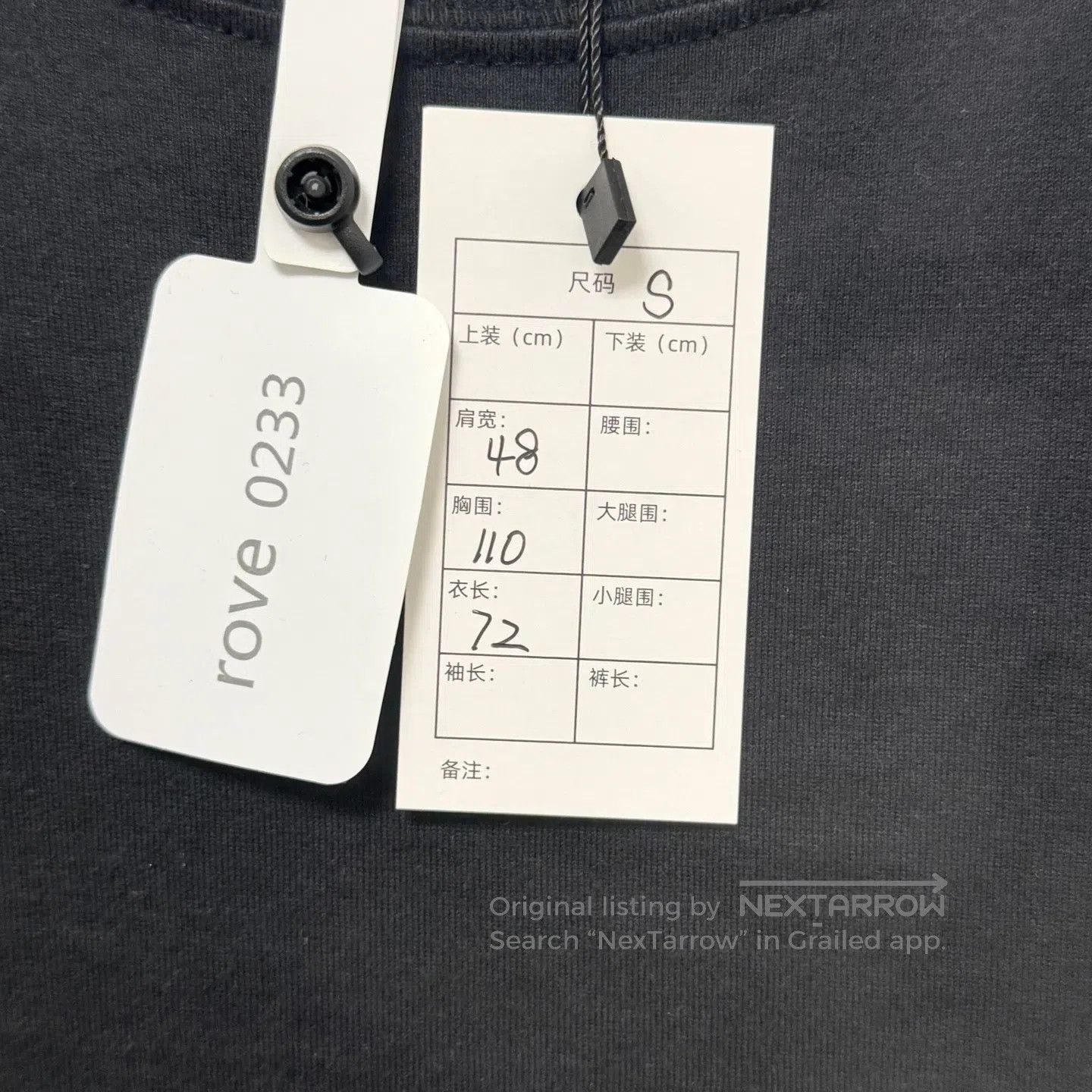 Dior Dior Black CD Letter Logo Short Sleeve| Size US S / EU 44-46 / 1 - 3 Thumbnail