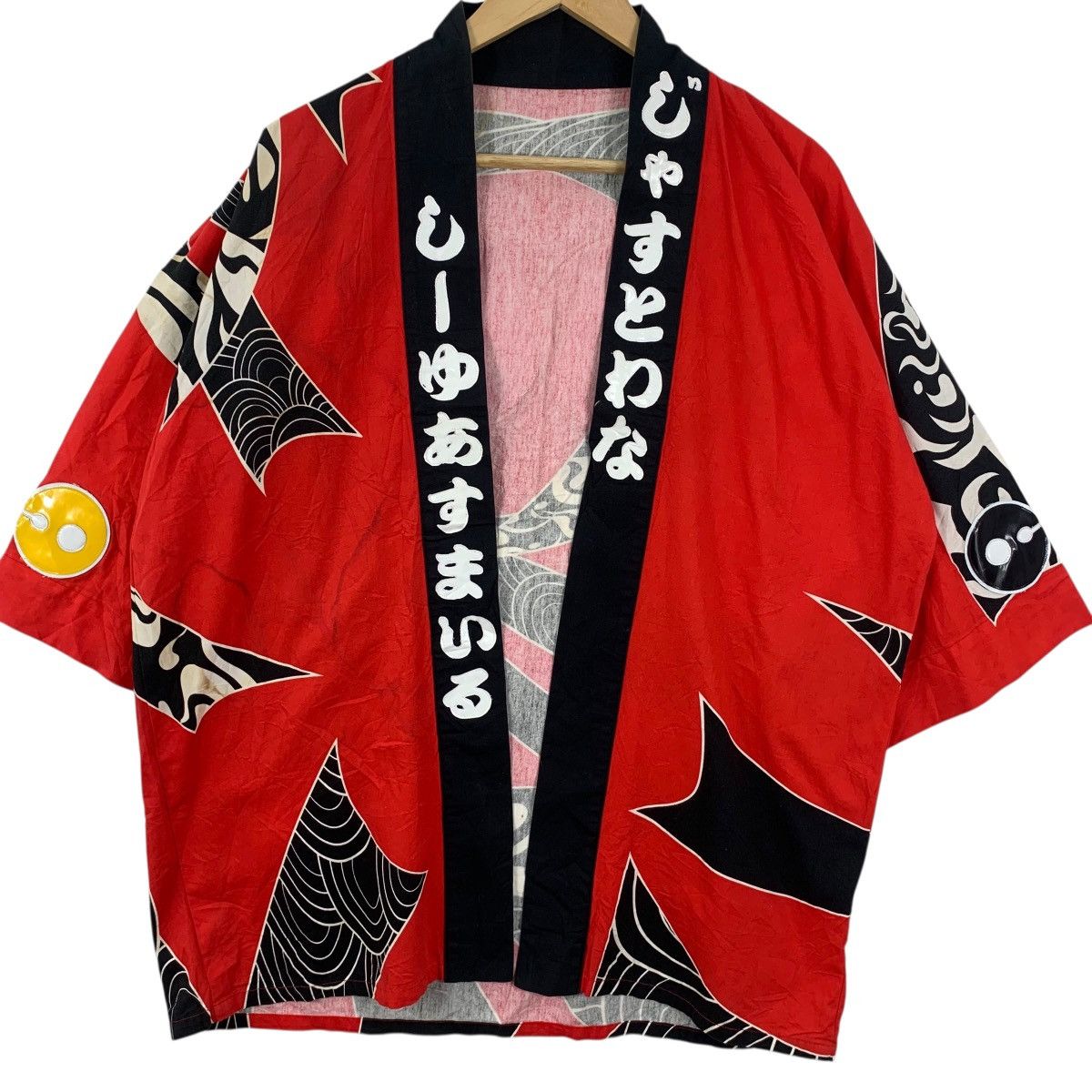 Vintage Vintage KIMONO JAPAN OTAMA SEIGAIHA Traditional Geisha Robe Size XXL / US 16-18 / IT 52-54 - 5 Thumbnail