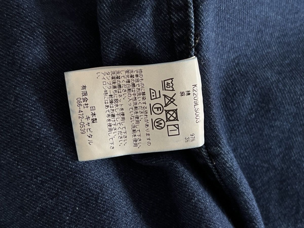 Kapital Boro Denim Tiger Juban Shirt (NORAGI Remake) K2209LS003 Size US XL / EU 56 / 4 - 7 Thumbnail