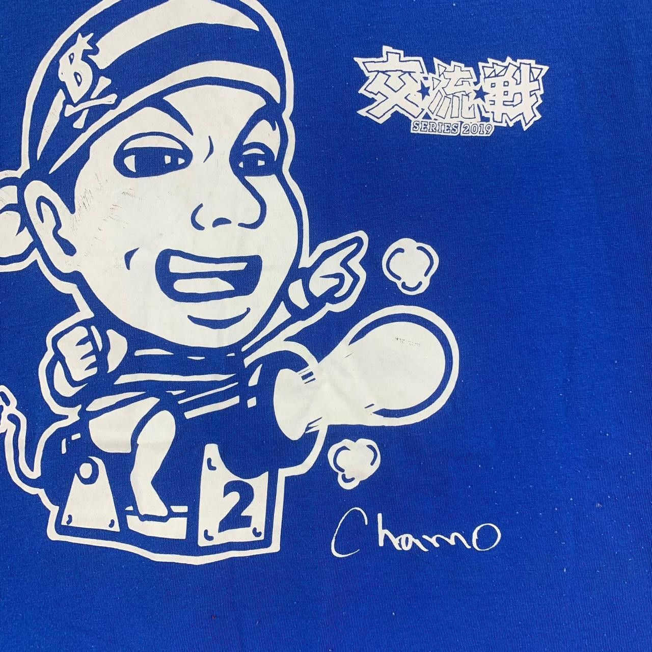 Other YOKOHAMA DENA BAYSTARS Chamo San Series Tee Shirt Size US M / EU 48-50 / 2 - 5 Thumbnail