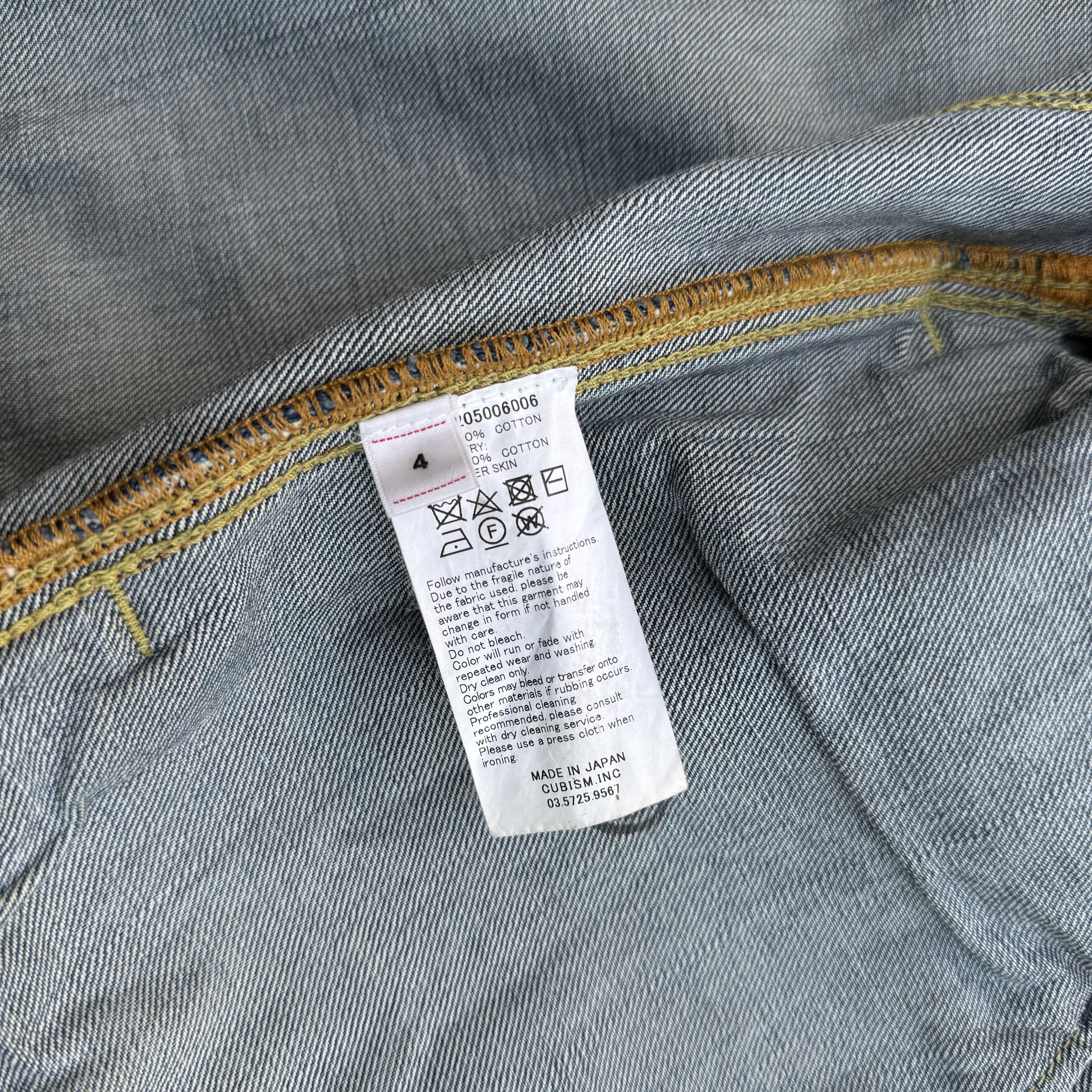 Visvim Visvim 101 19aw Dry Dmgd-1000 Denim Jacket Size US XL / EU 56 / 4 - 18 Thumbnail