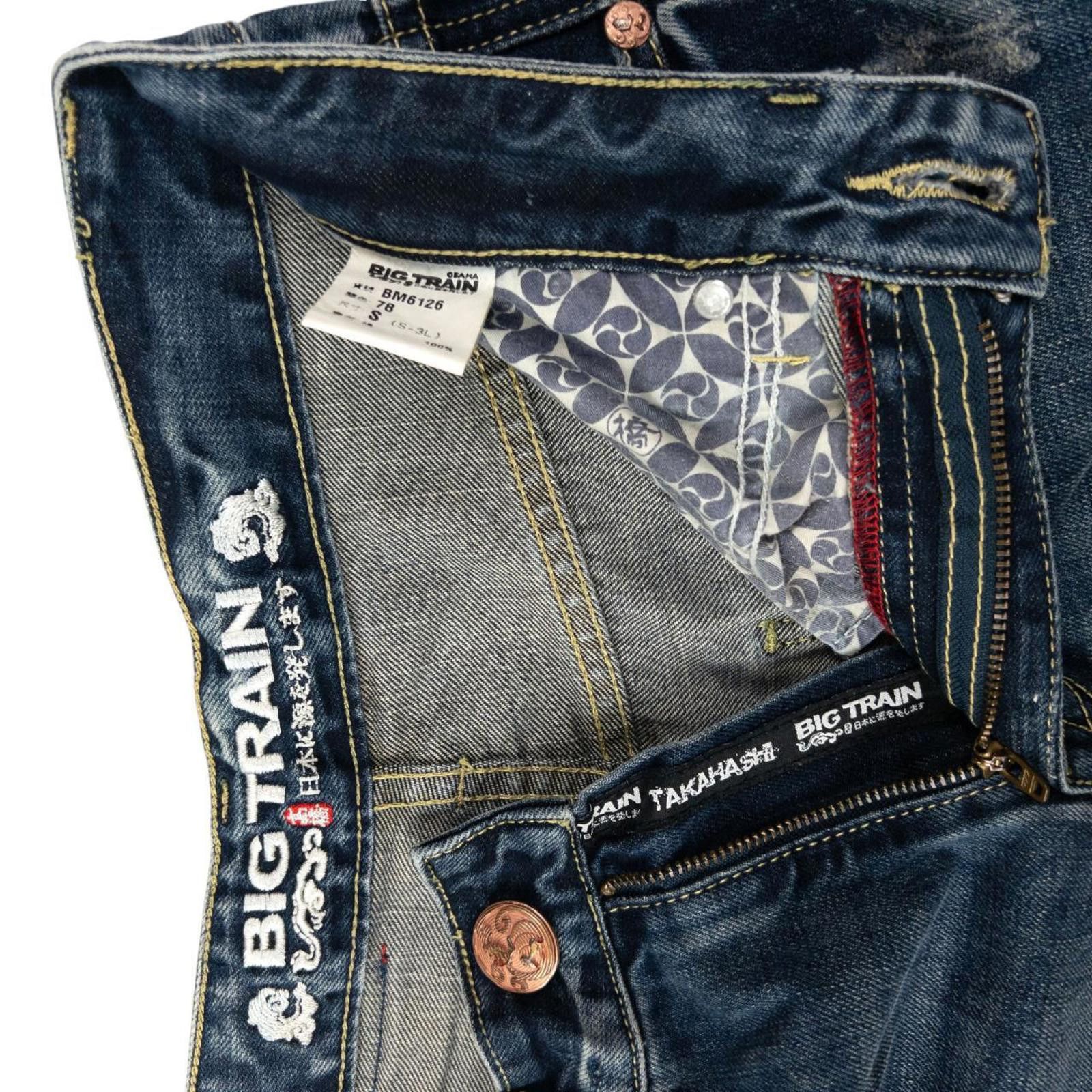 Other Vintage Big Train Embroidered Eagle Denim Jeans Size W29 Size US 29 - 6 Thumbnail