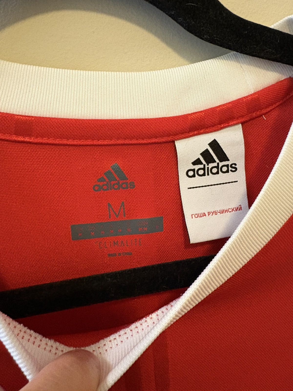 Adidas × Gosha Rubchinskiy Gosha Rubchinskiy x Adidas Soccer Jersey Mens Medium Size US M / EU 48-50 / 2 - 3 Thumbnail
