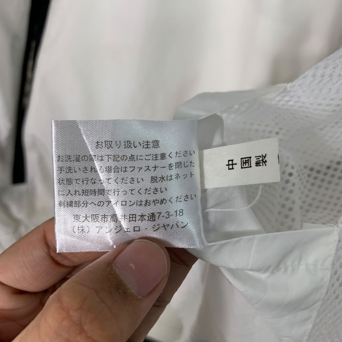 Japanese Brand PAGELO Bunny Graphics Light Zipper Jacket #2496-C112 Size US L / EU 52-54 / 3 - 20 Thumbnail