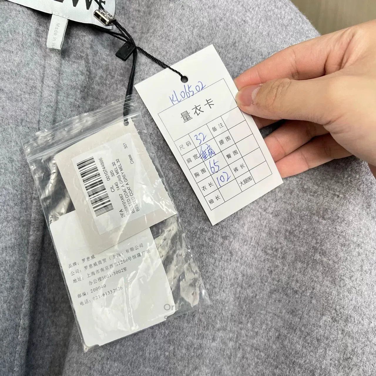 Loewe Loewe Logo Belted Cashmere Coat. Size M / US 6-8 / IT 42-44 - 8 Thumbnail
