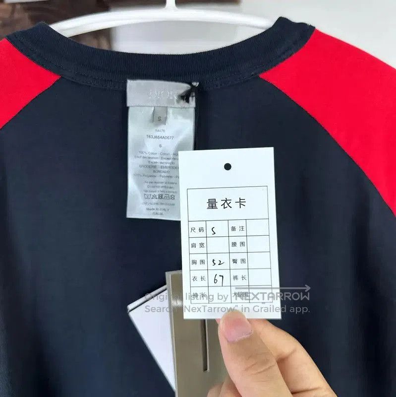 Dior Dior Red Cotton Men's T-Shirt . Size US S / EU 44-46 / 1 - 8 Thumbnail