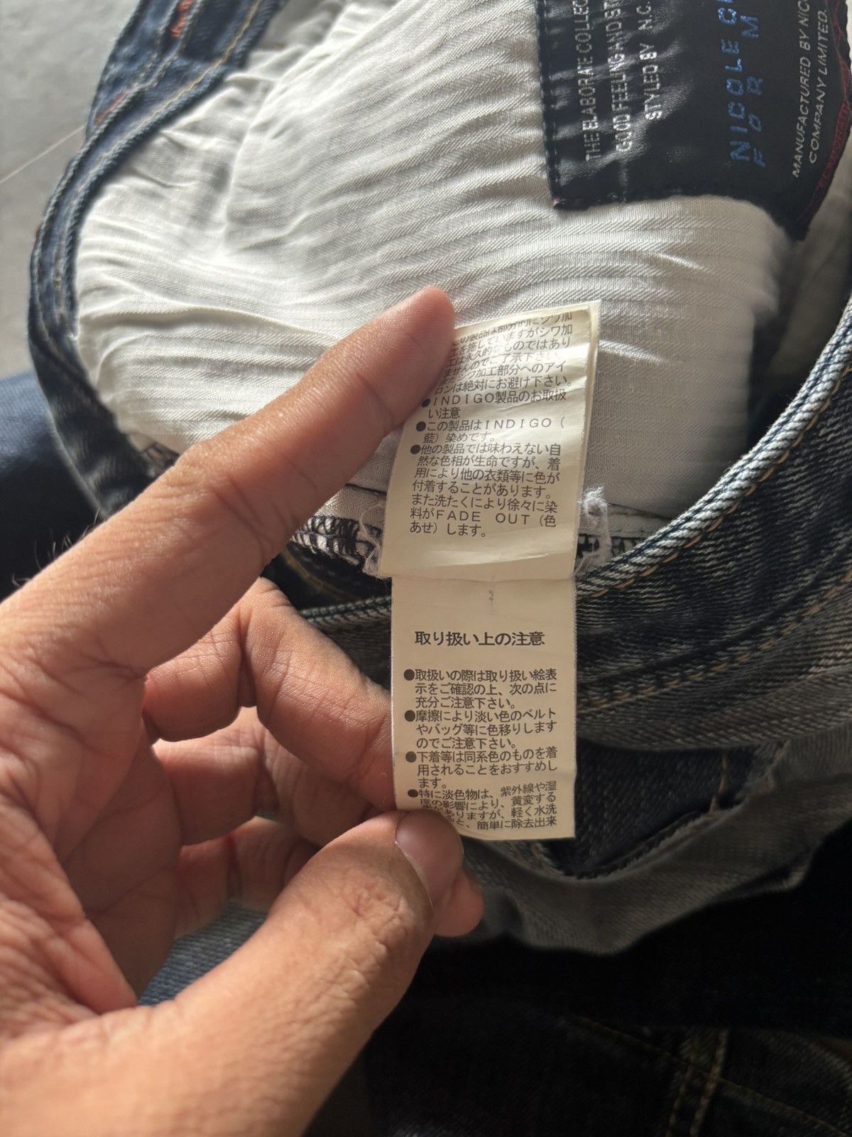 If Six Was Nine FLARE nicole club for men washed japanese jeans punk style Size US 30 / EU 46 - 8 Thumbnail