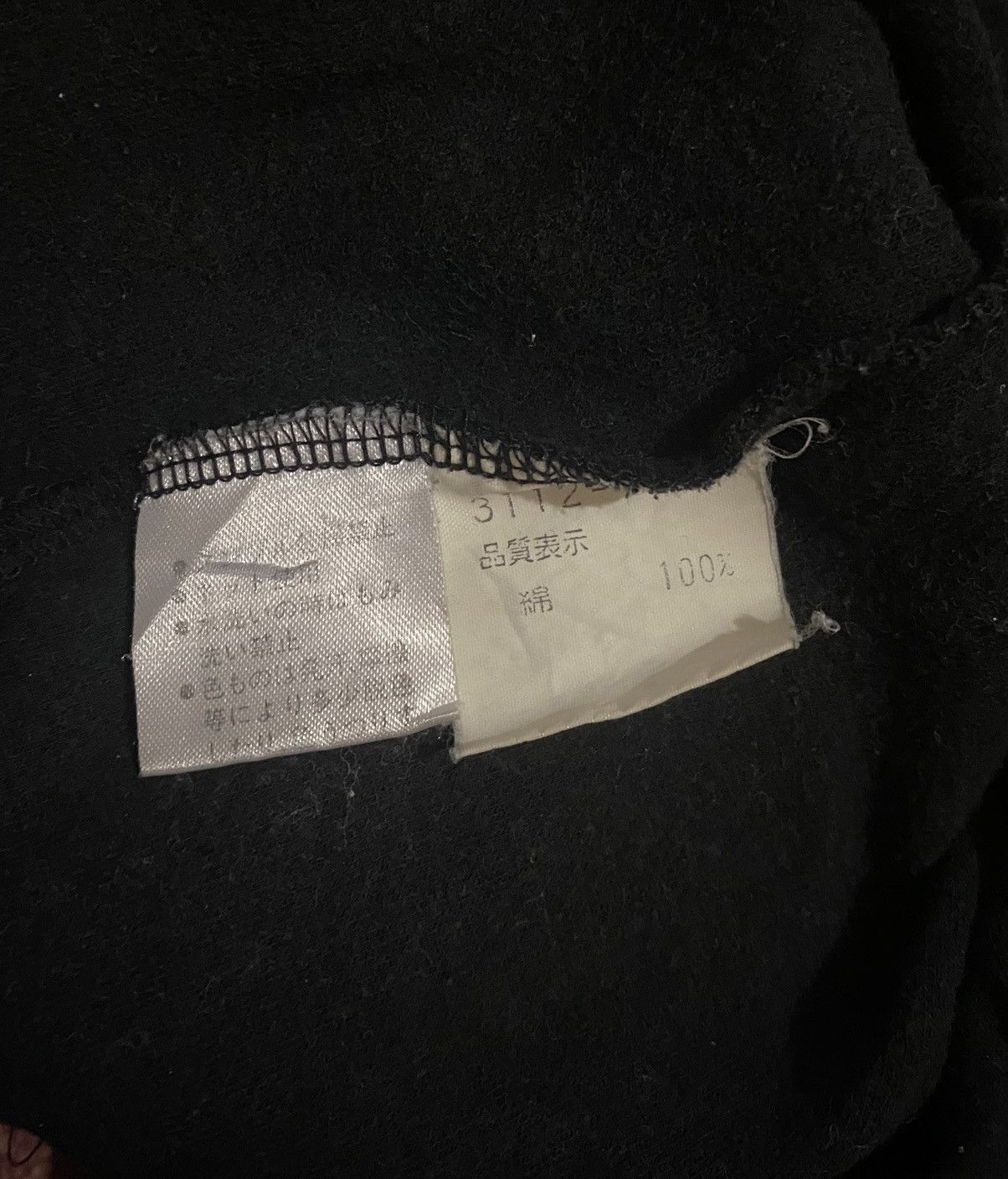 Japanese Brand Vintage Kenzo Paris Homme Sweater Size US L / EU 52-54 / 3 - 5 Thumbnail