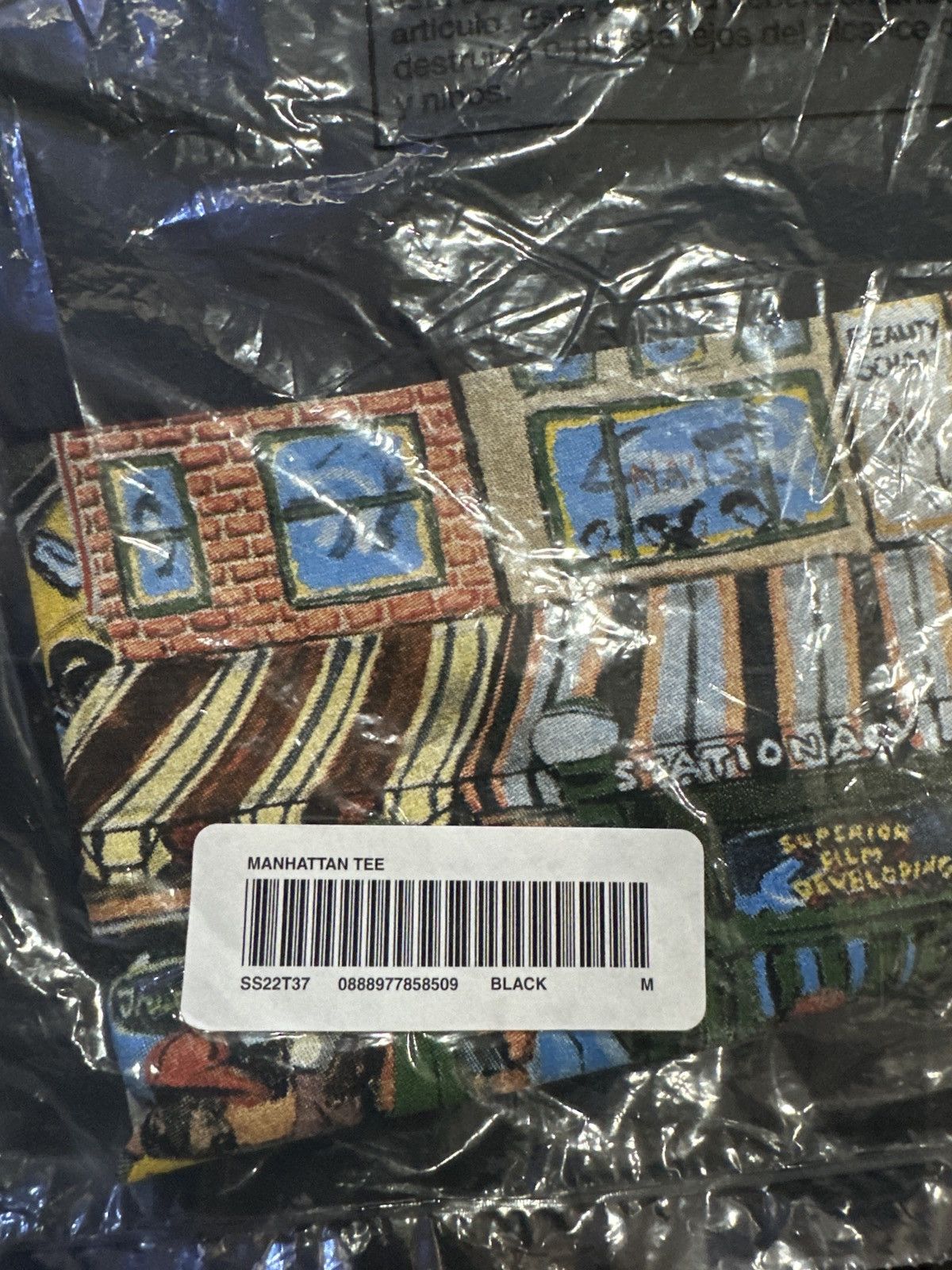 Supreme Supreme Manhattan tee - Medium Size US M / EU 48-50 / 2 - 7 Thumbnail