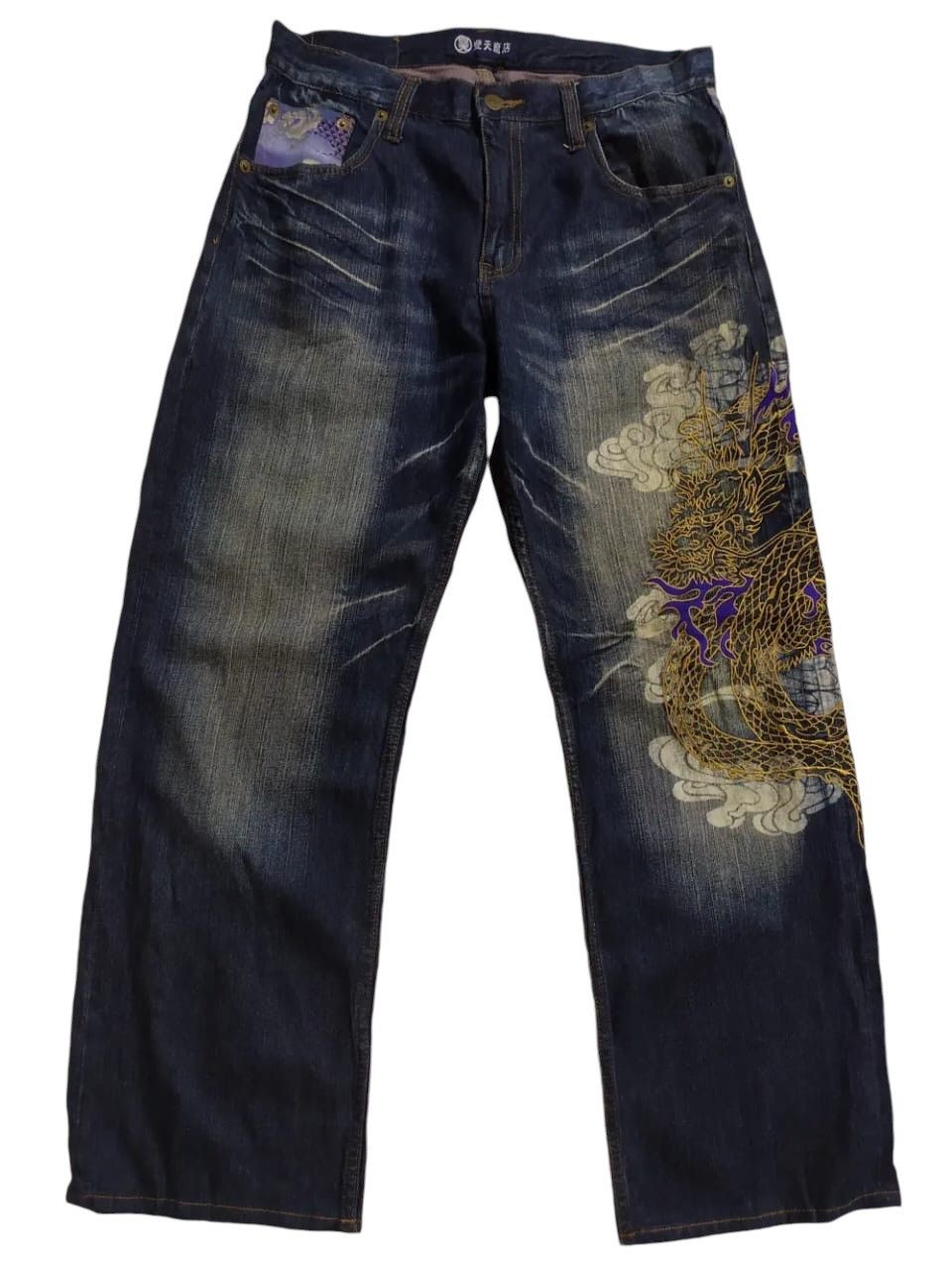 Japanese Brand Japanese Embroidery Dragon Denim Size US 30 / EU 46 - 1 Thumbnail