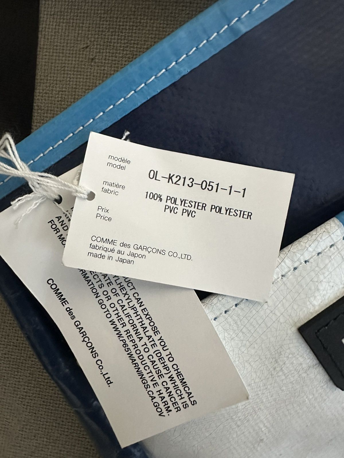 Freitag Comme des garcons x Freitag Postman Bag S Size ONE SIZE - 7 Thumbnail