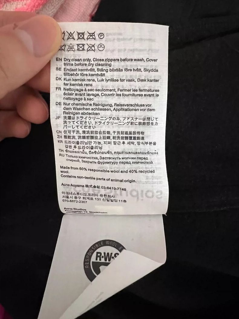 Acne Studios acne studios Black wool jacket 2504-Nextarrow Size US S / EU 44-46 / 1 - 4 Thumbnail