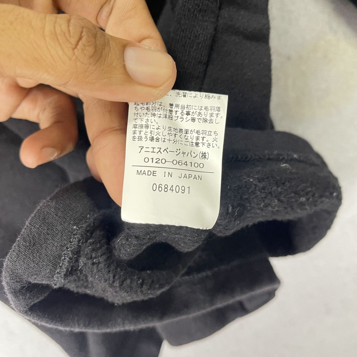 agnes b. agnès b. Snap Button Cropped Cardigan Black Minimalist Size S / US 4 / IT 40 - 10 Thumbnail