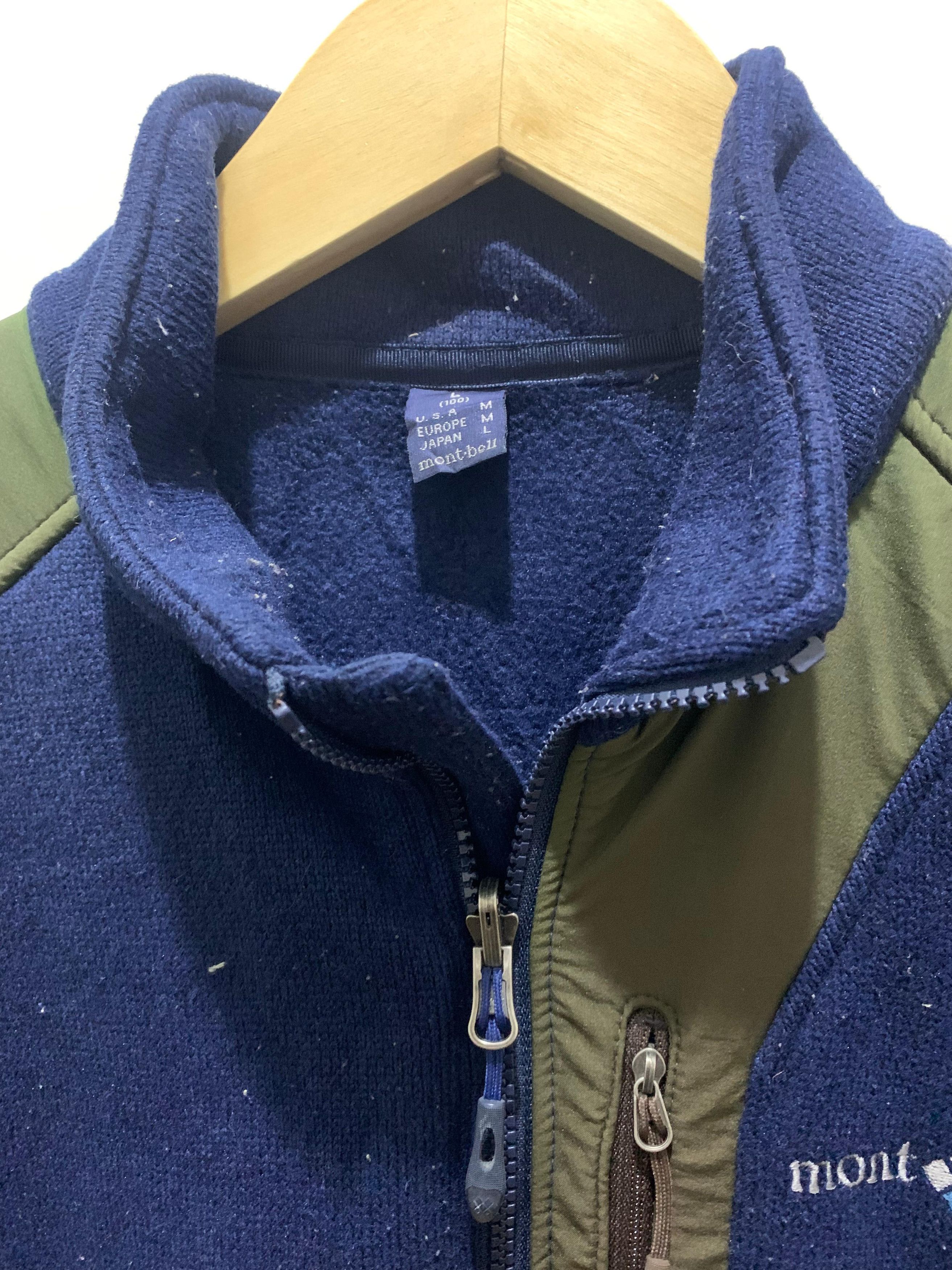 Montbell Montbell Ultralight Down Jacket - Navy Blue - Size M Size US L / EU 52-54 / 3 - 2 Thumbnail