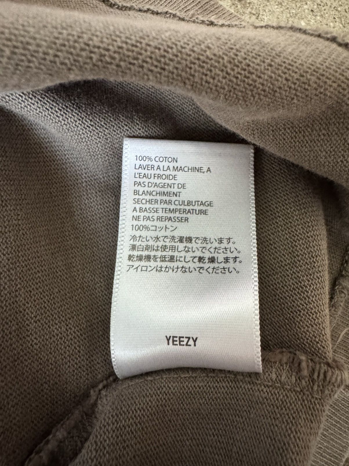 Carsicko × Yeezy YEEZY SEASON YE24 X SICKO UNRELEASED SAMPLE TEE SHIRT Size US S / EU 44-46 / 1 - 4 Thumbnail