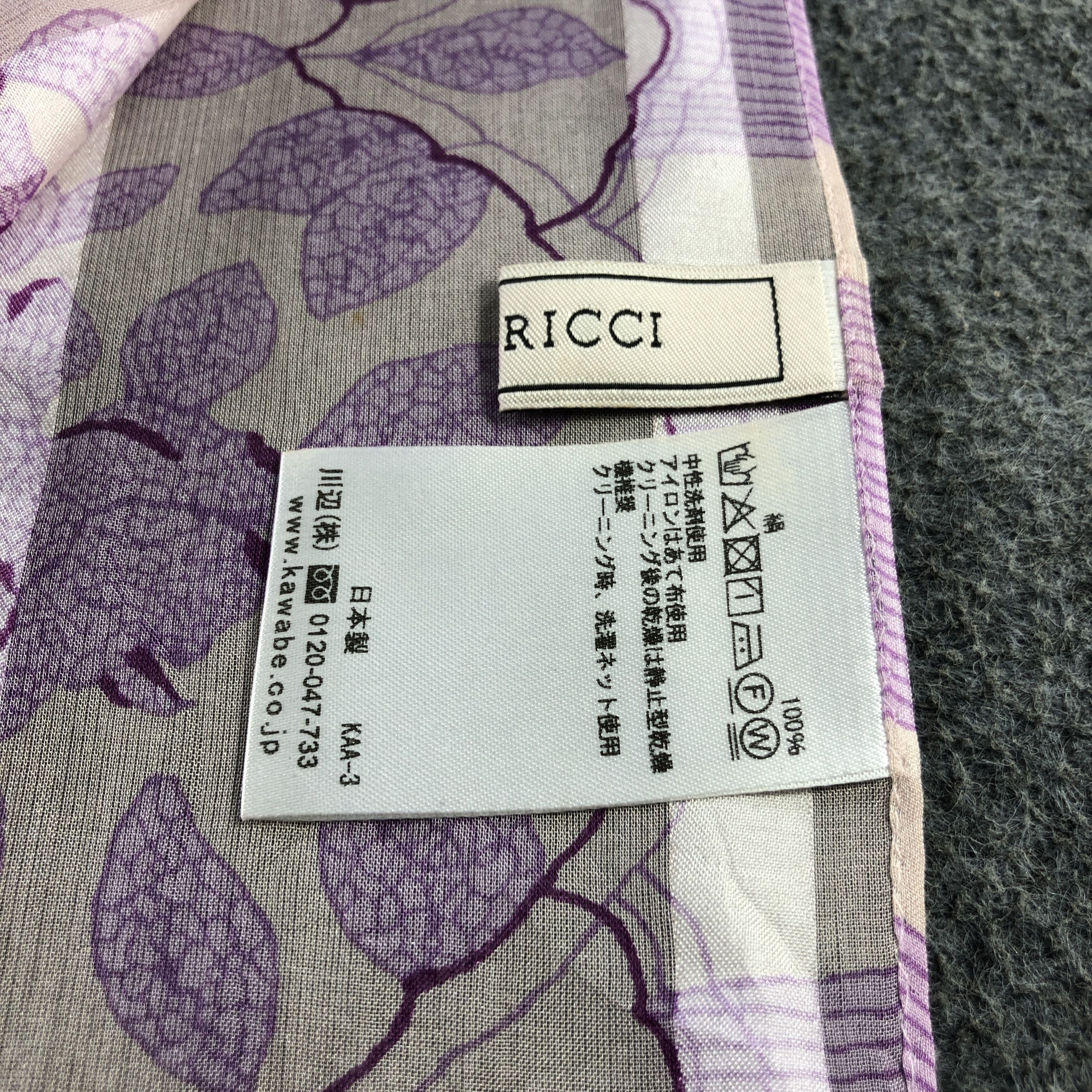Nina Ricci Vintage Nina Ricci Floral Silk Stole Silk Scarf M1401 Size ONE SIZE - 5 Thumbnail