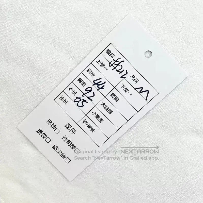 Louis Vuitton Louis Vuitton Women's White Cotton T. Size M / US 6-8 / IT 42-44 - 6 Thumbnail