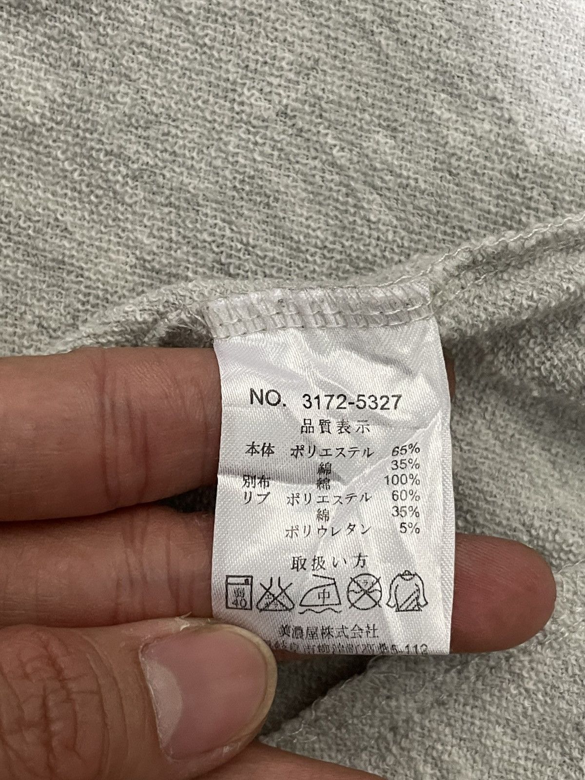 Japanese Brand Hoodie “converse double layer” y2k punk style lgbstyle Size US L / EU 52-54 / 3 - 8 Thumbnail