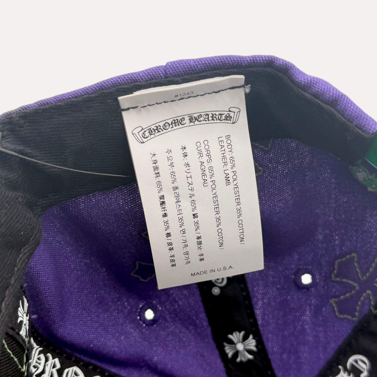 Chrome Hearts Chrome Hearts Cross Patch Trucker Hat Size ONE SIZE - 3 Thumbnail
