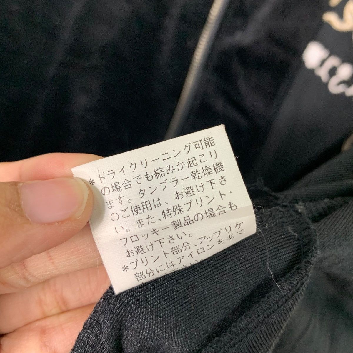 Japanese Brand GASPER Miyake Shoji Studio Big Logo Jacket #0094-C6 Size US XL / EU 56 / 4 - 21 Thumbnail