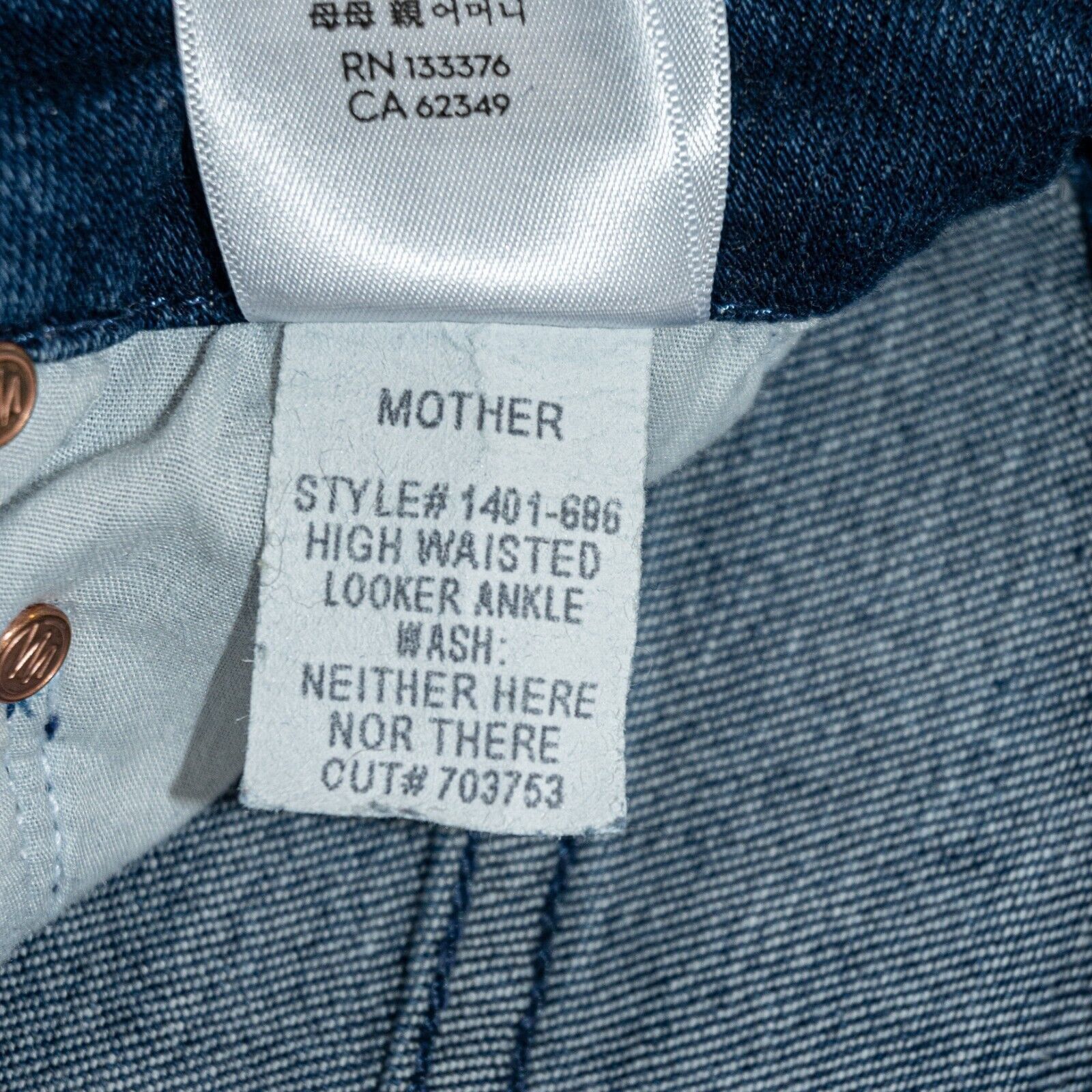 MOTHER MOTHER Denim High Rise Looker Ankle Jeans Blue Size 25" / US 0 / IT 36 - 10 Thumbnail