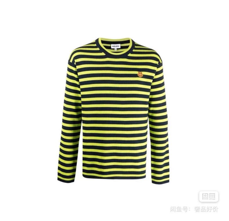 Kenzo KENZO Stripe round neck sweater Size US S / EU 44-46 / 1 - 4 Thumbnail